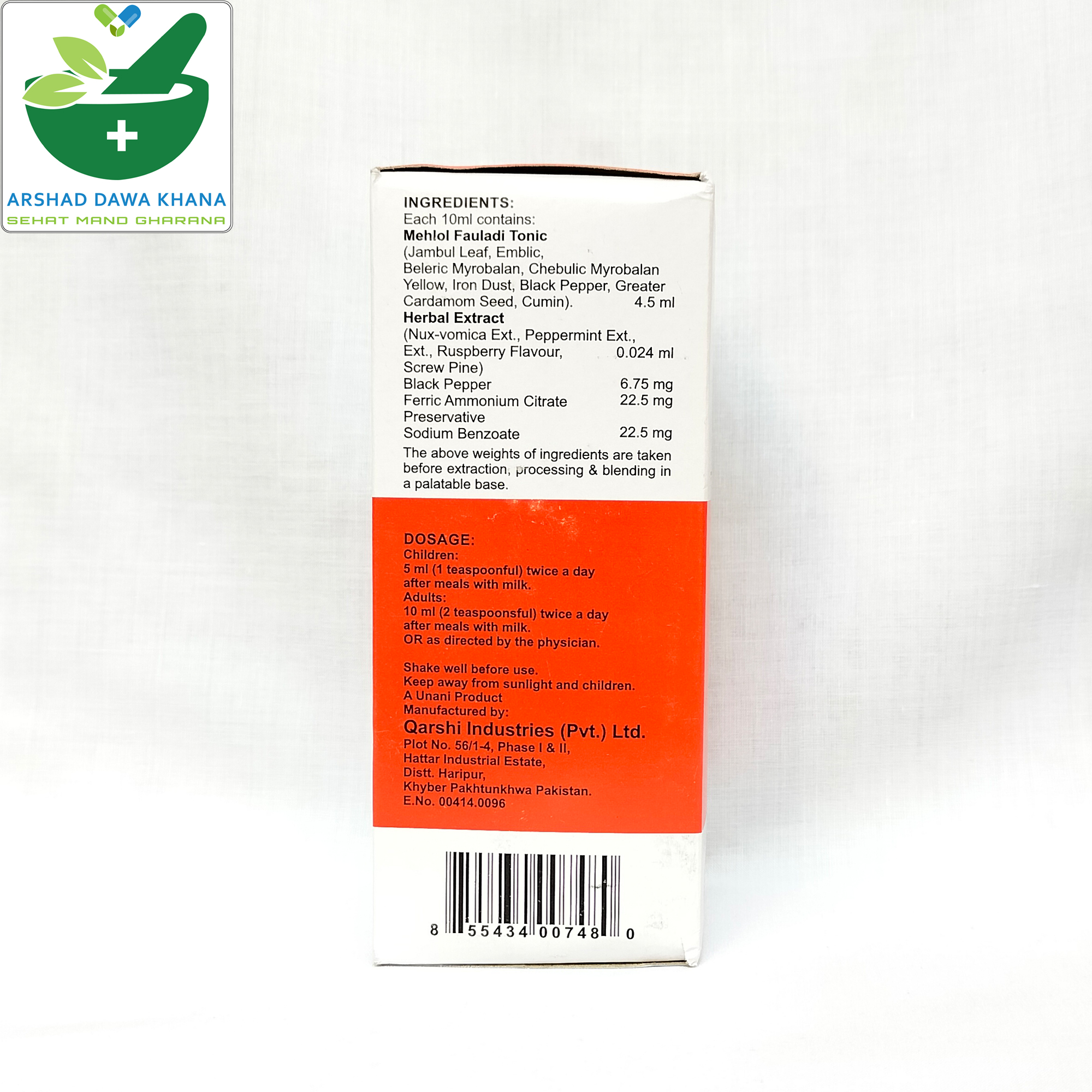 Qarshi Fauladi Tonic