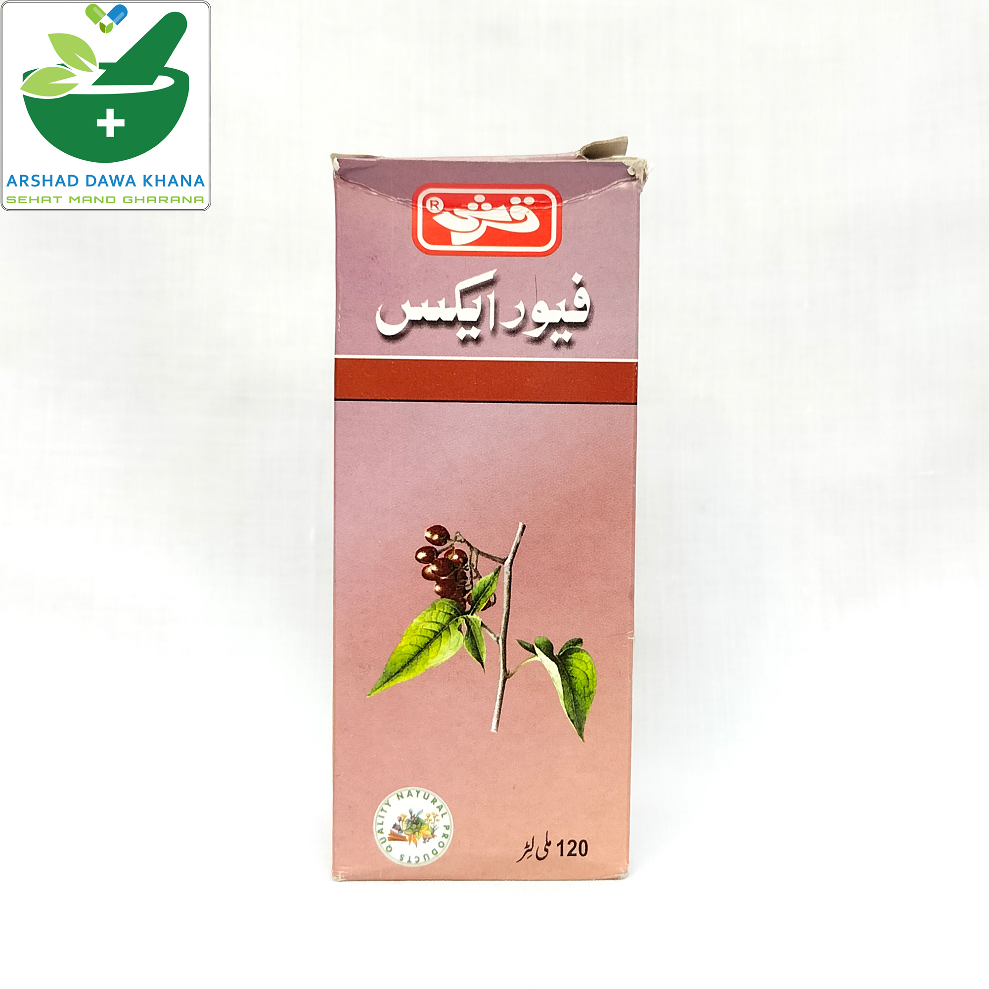 Qarshi Fever-X Syrup