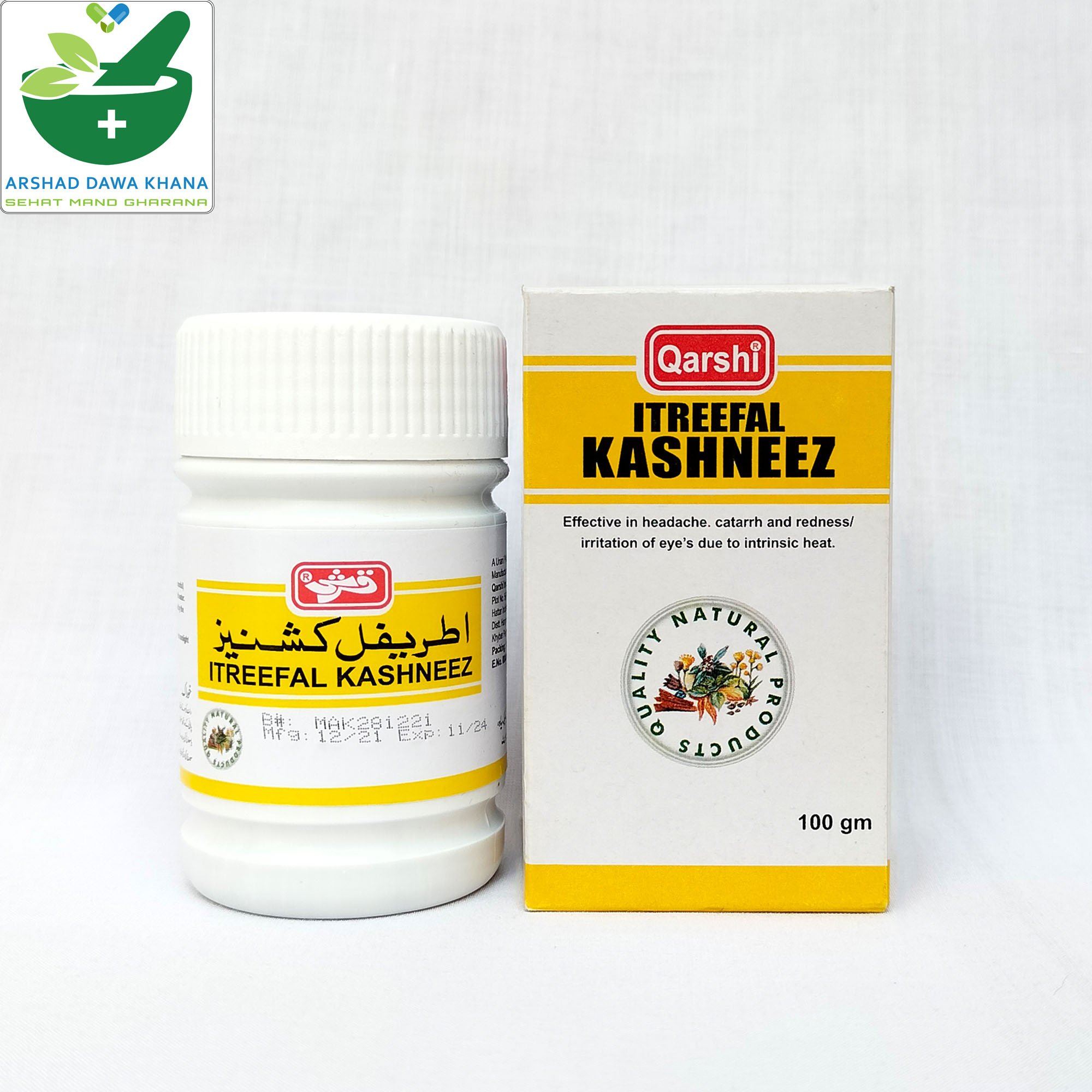 Qarshi Itreefal Kashneez