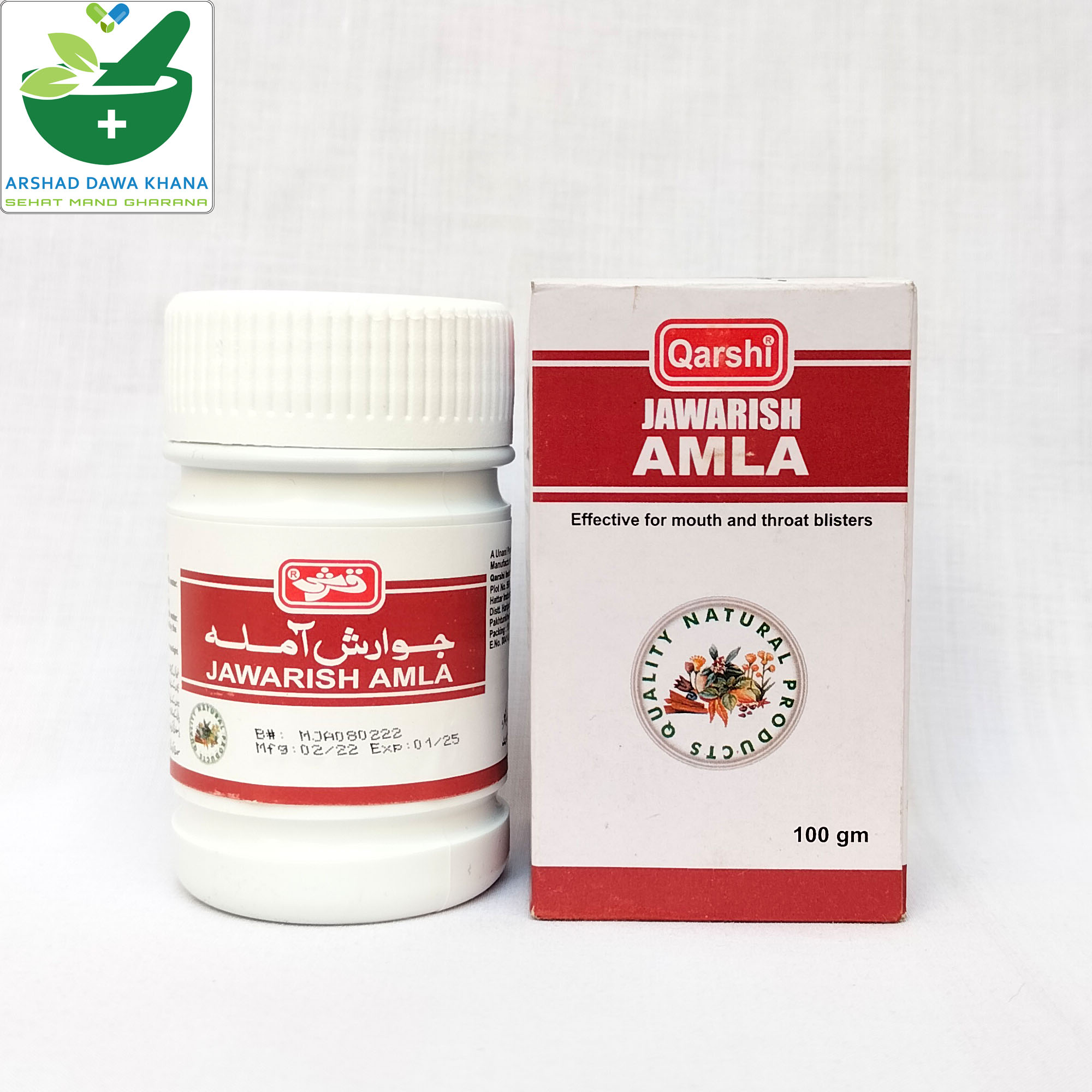 Qarshi Jawarish Amla