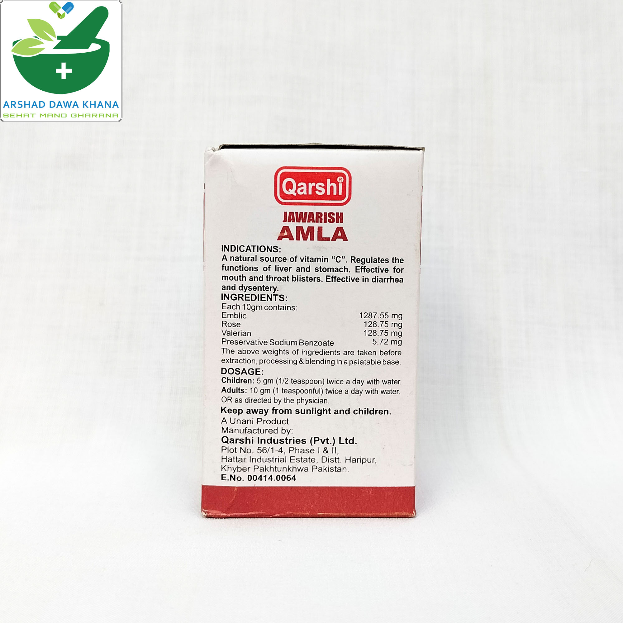 Qarshi Jawarish Amla