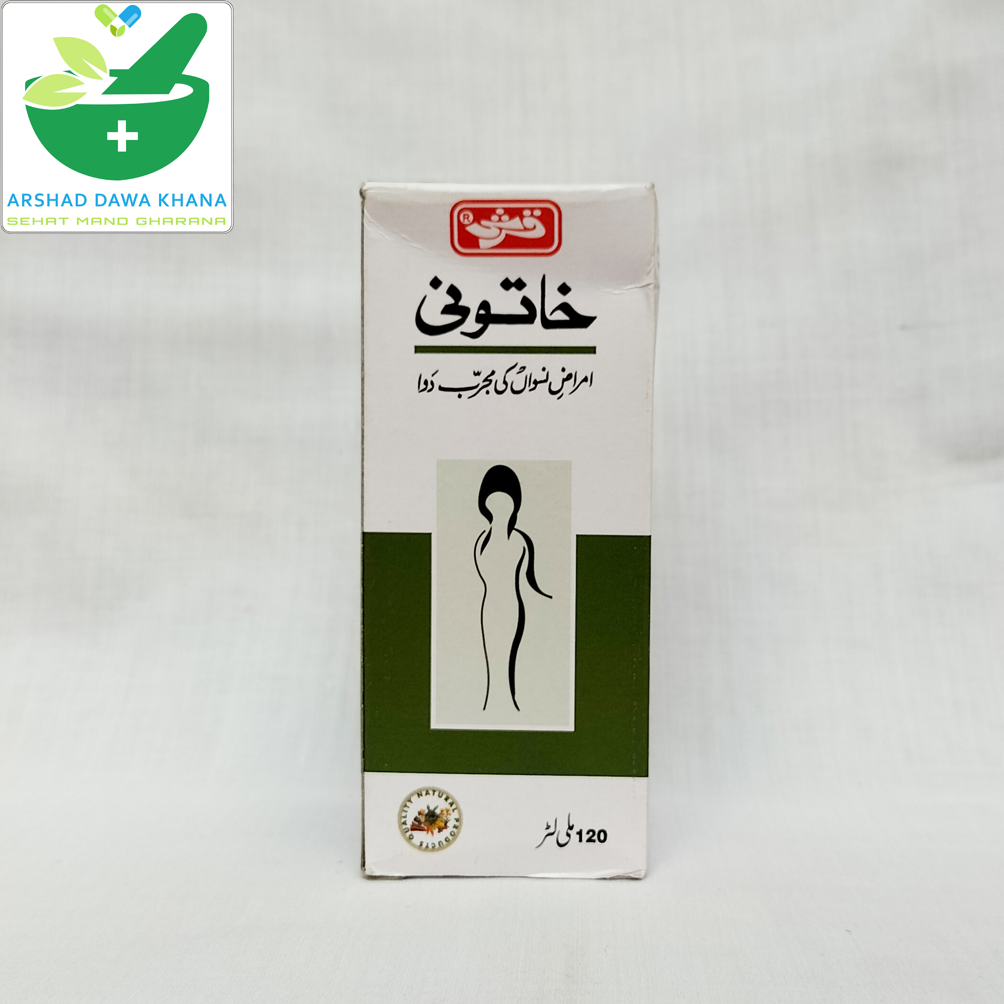 Qarshi Khatooni Syrup