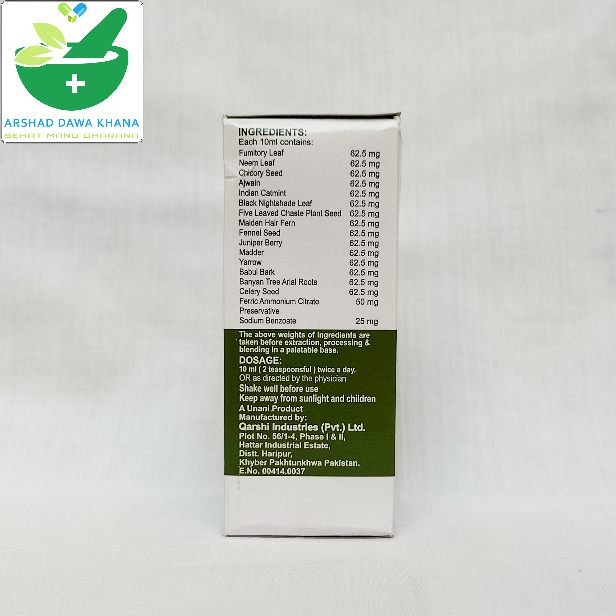 Qarshi Khatooni Syrup