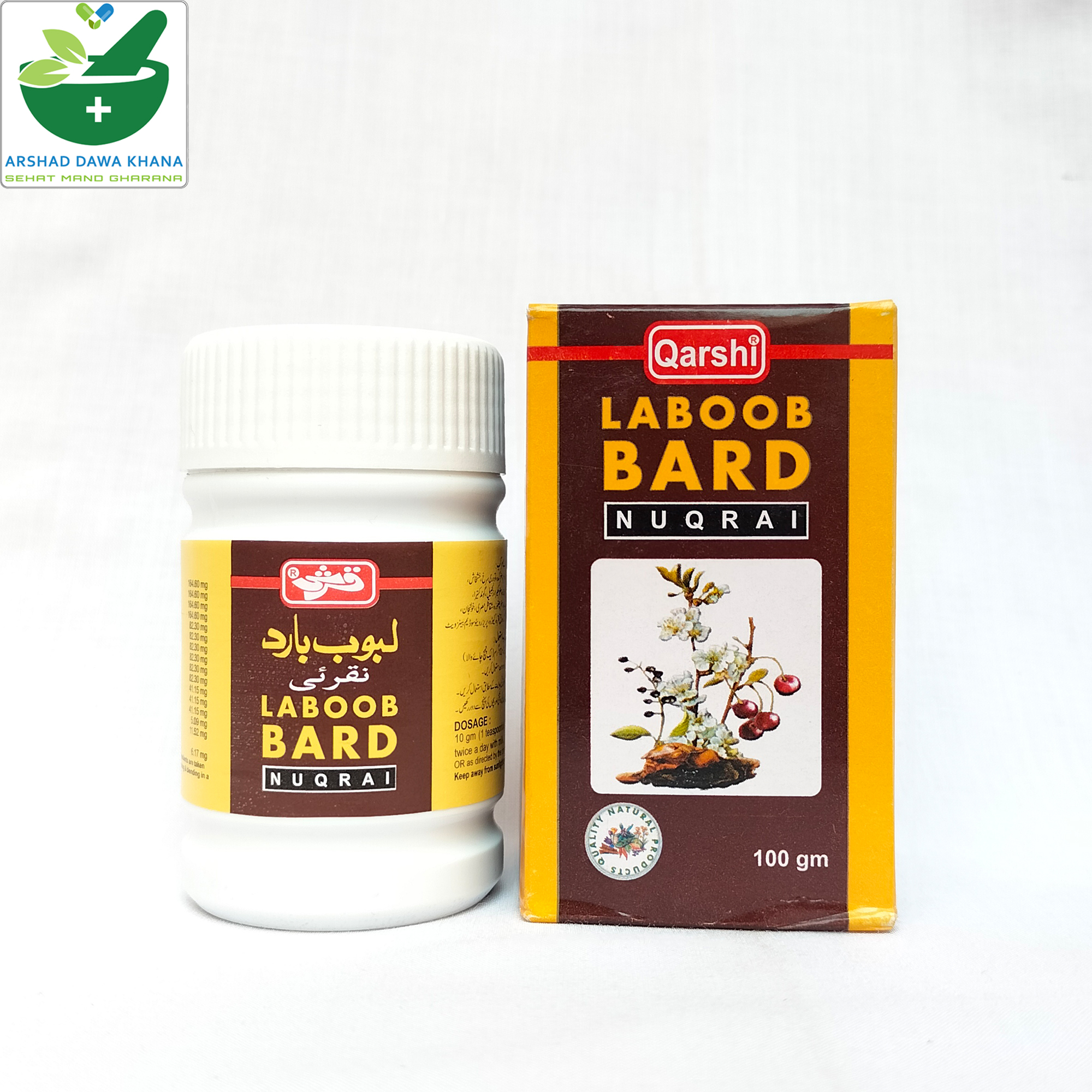Qarshi Laboob Bard Nuqrai
