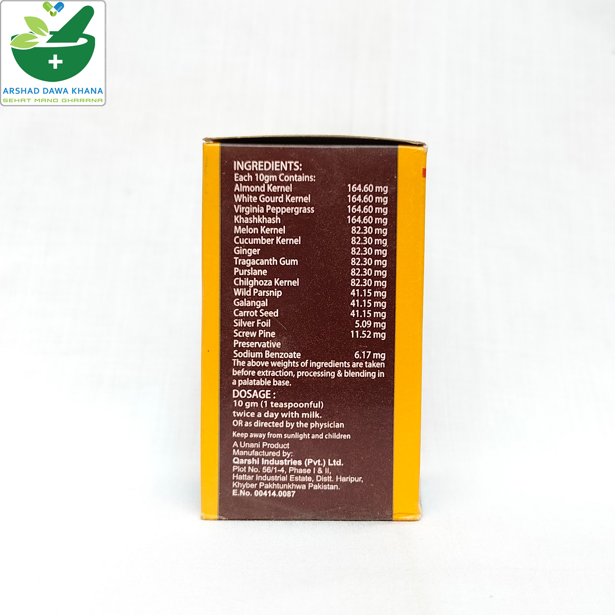 Qarshi Laboob Bard Nuqrai