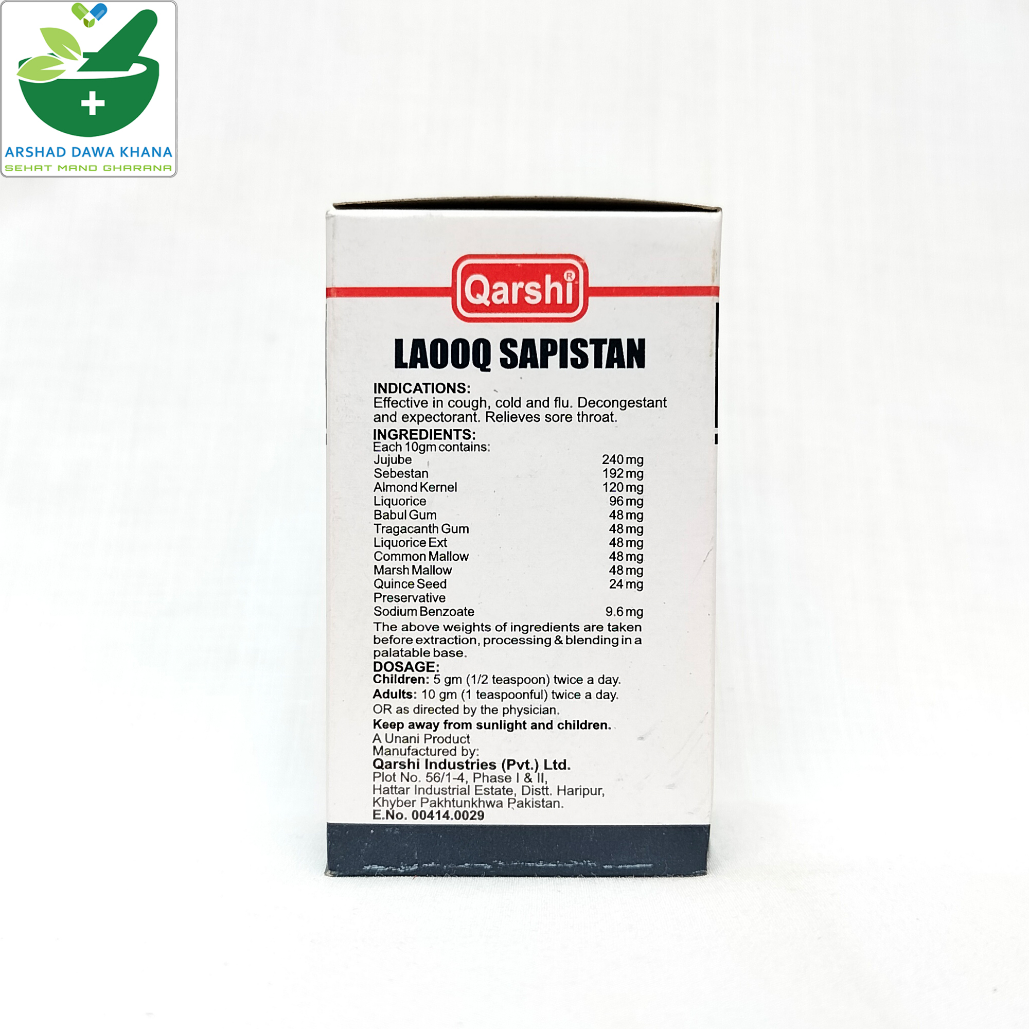 Qarshi Laooq Sapistan