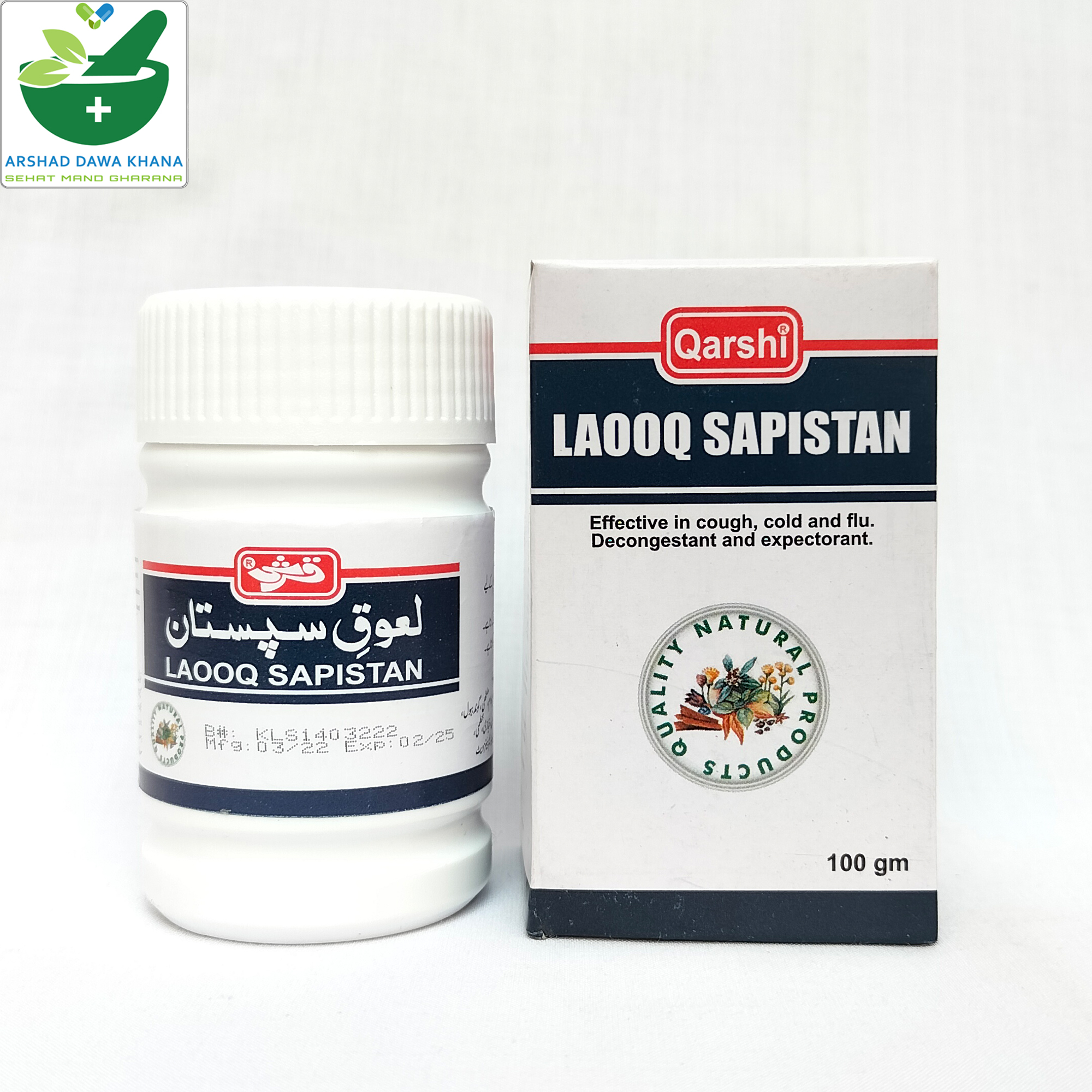 Qarshi Laooq Sapistan