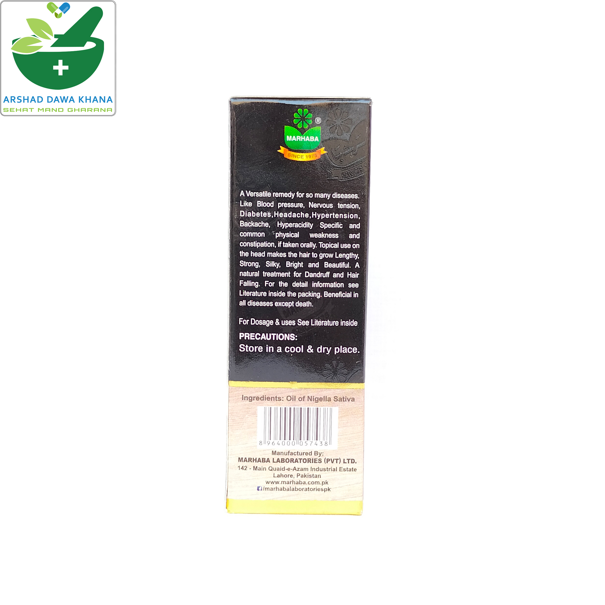 Marhaba Black Seed Oil | Roghan Kalonji