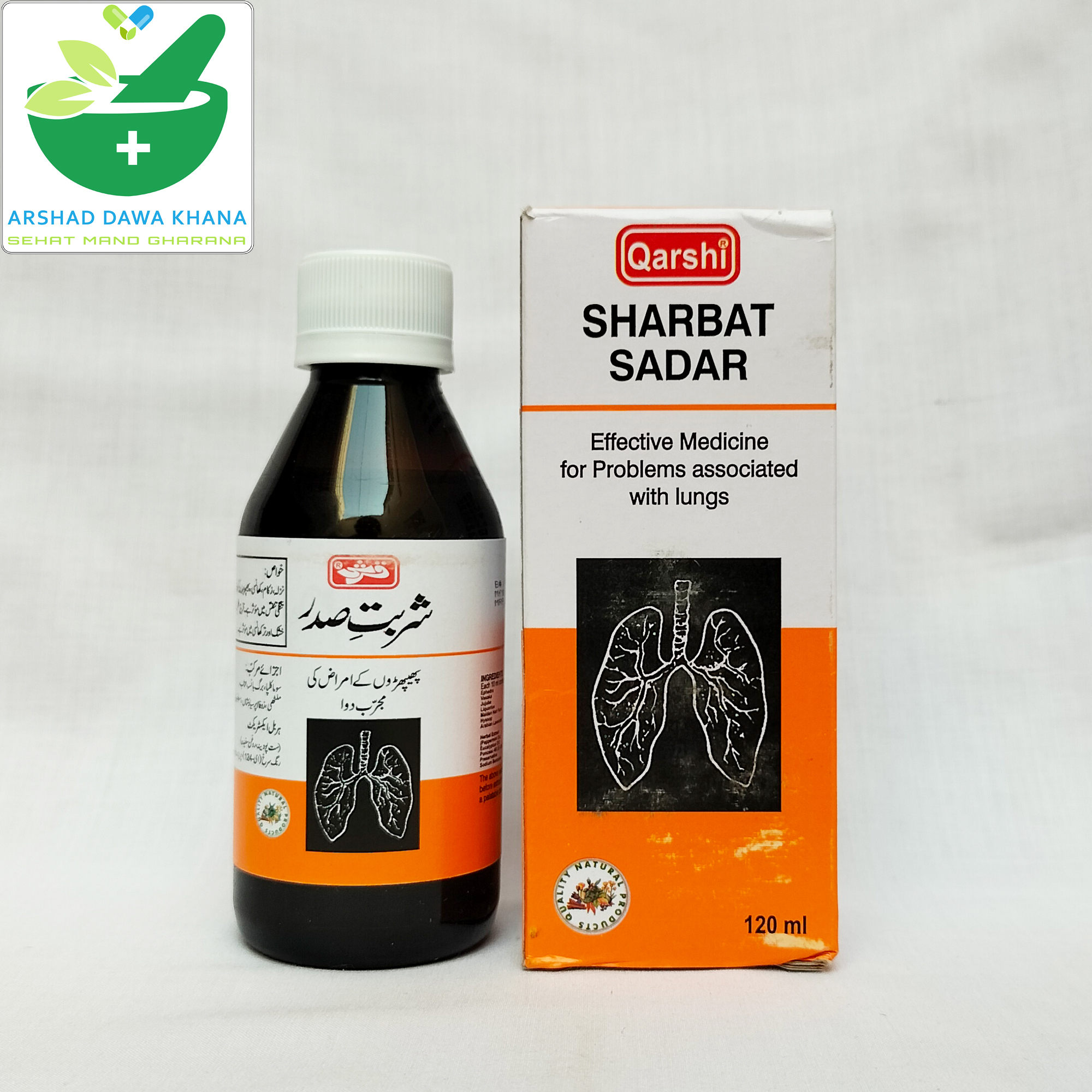 Qarshi Sharbat Sadar