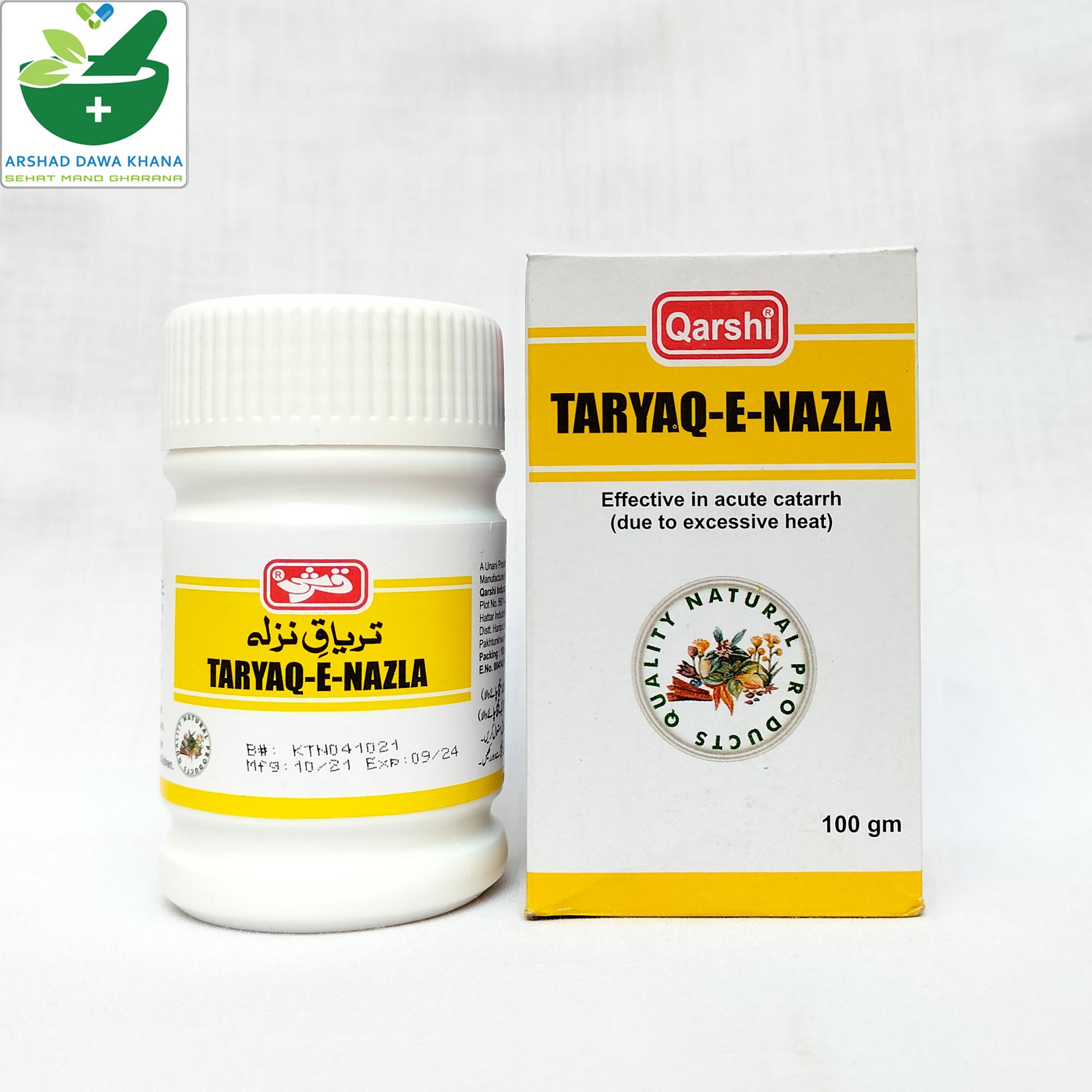 Qarshi Taryaq-e-Nazla