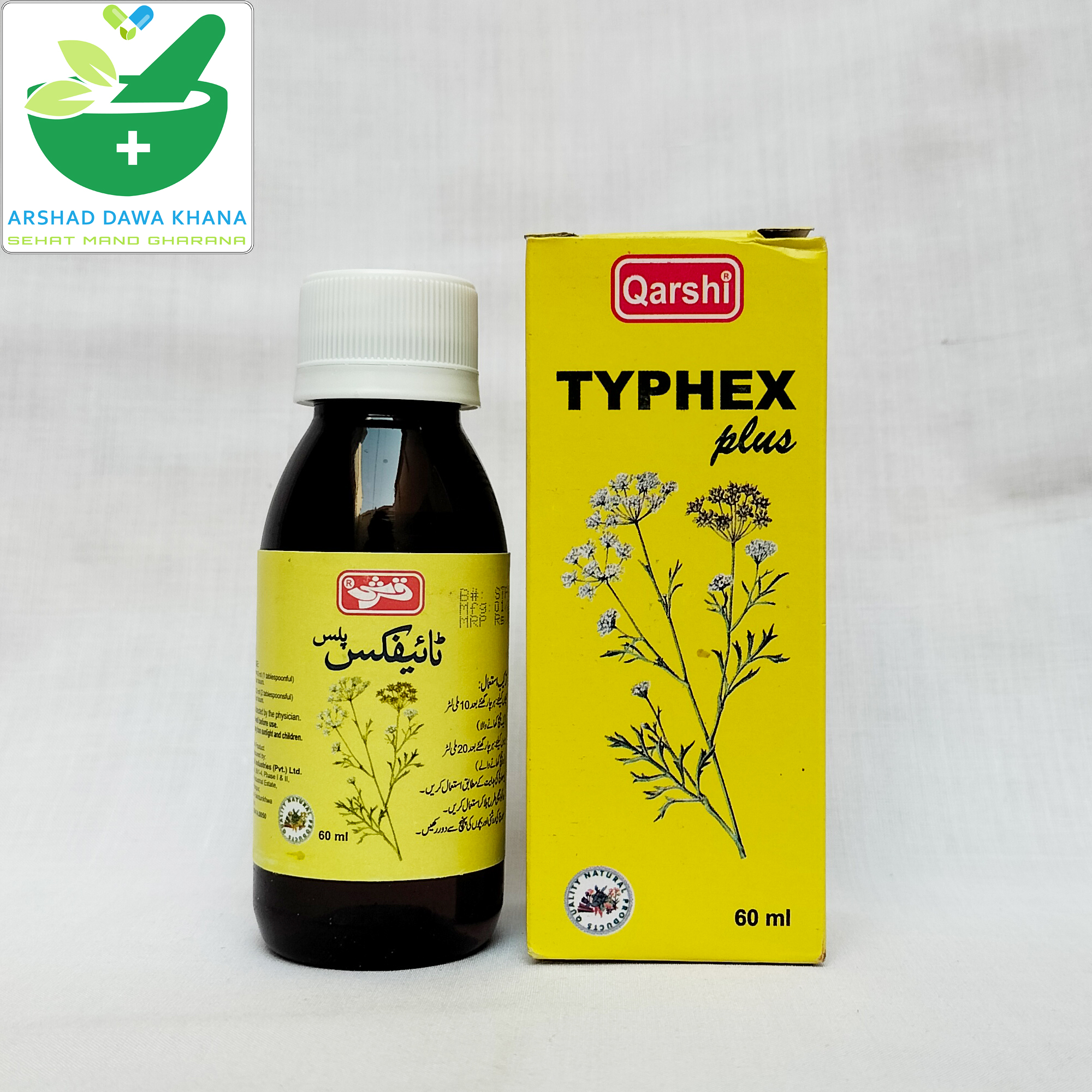 Qarshi Typhex Plus