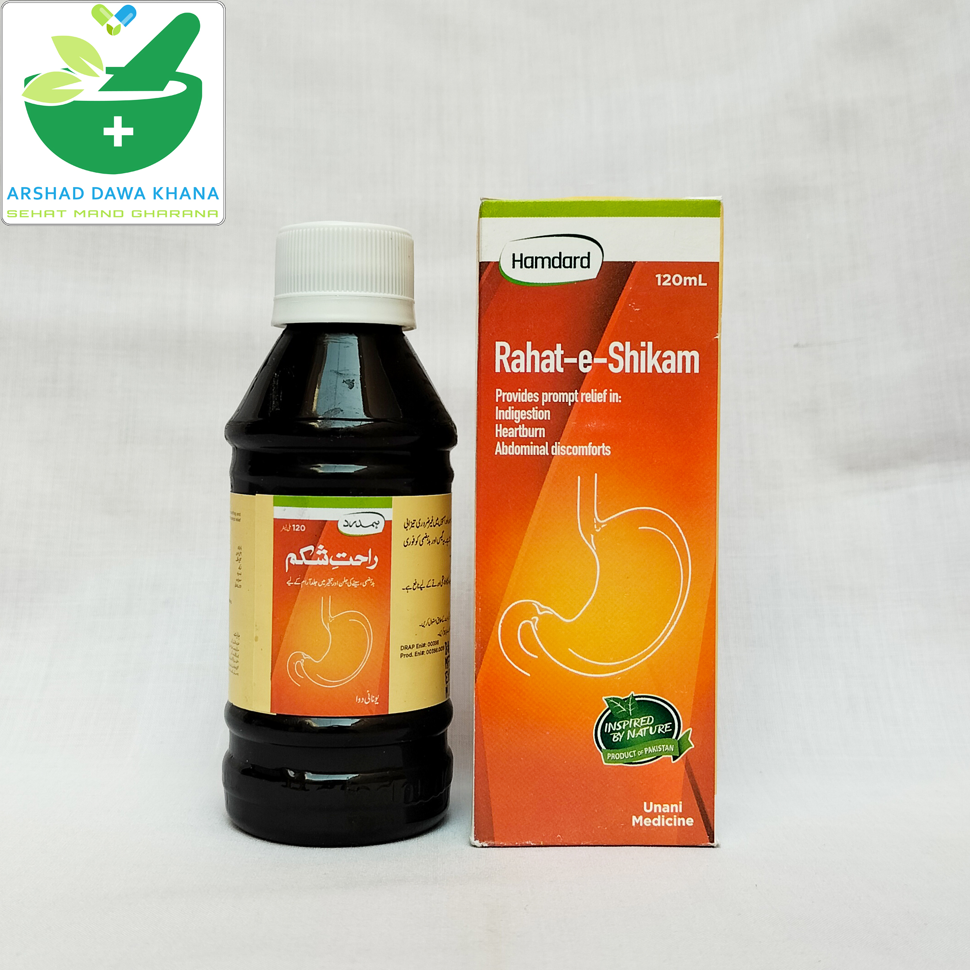 Hamdard Rahat-e-Shikam