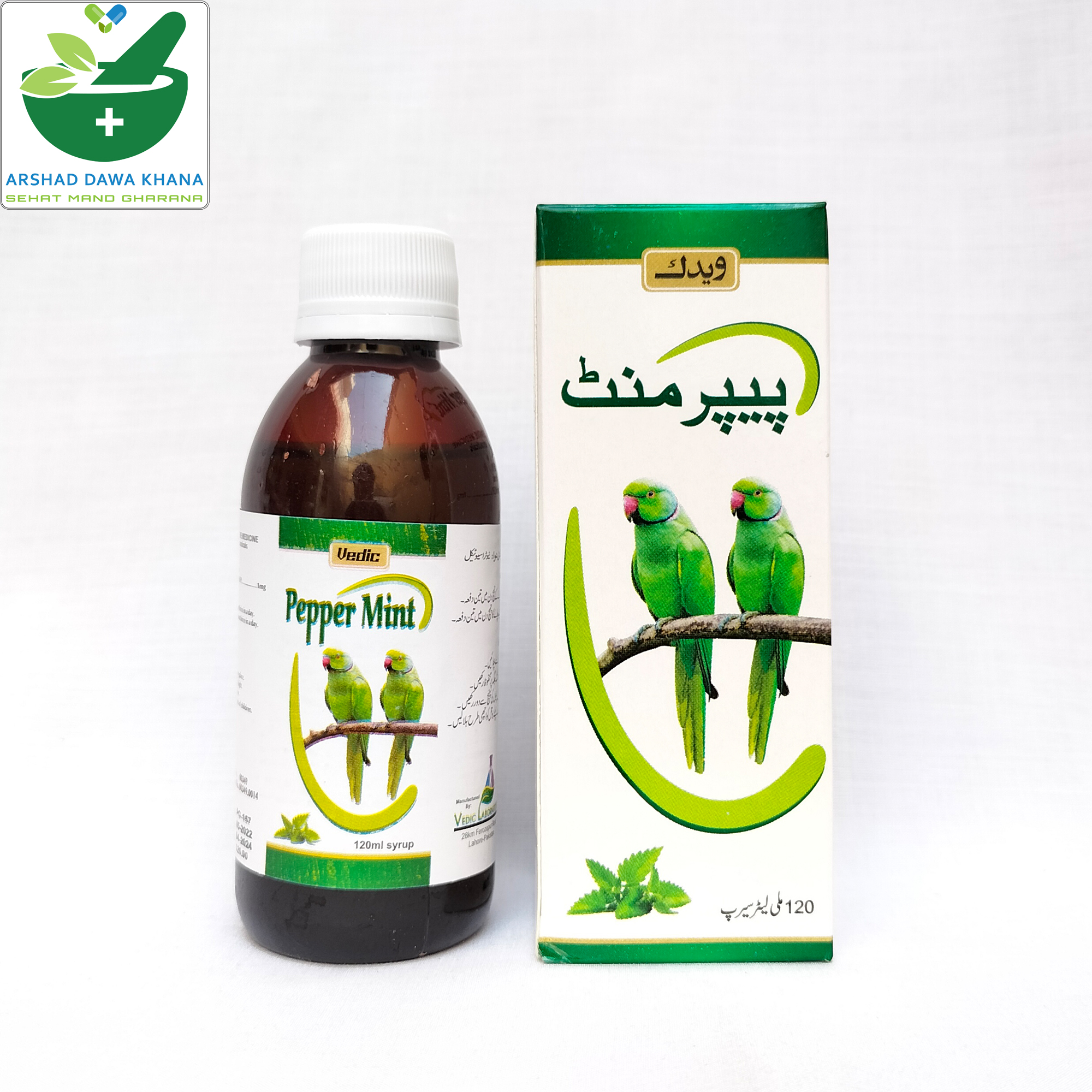 Vedic Peppermint Syrup