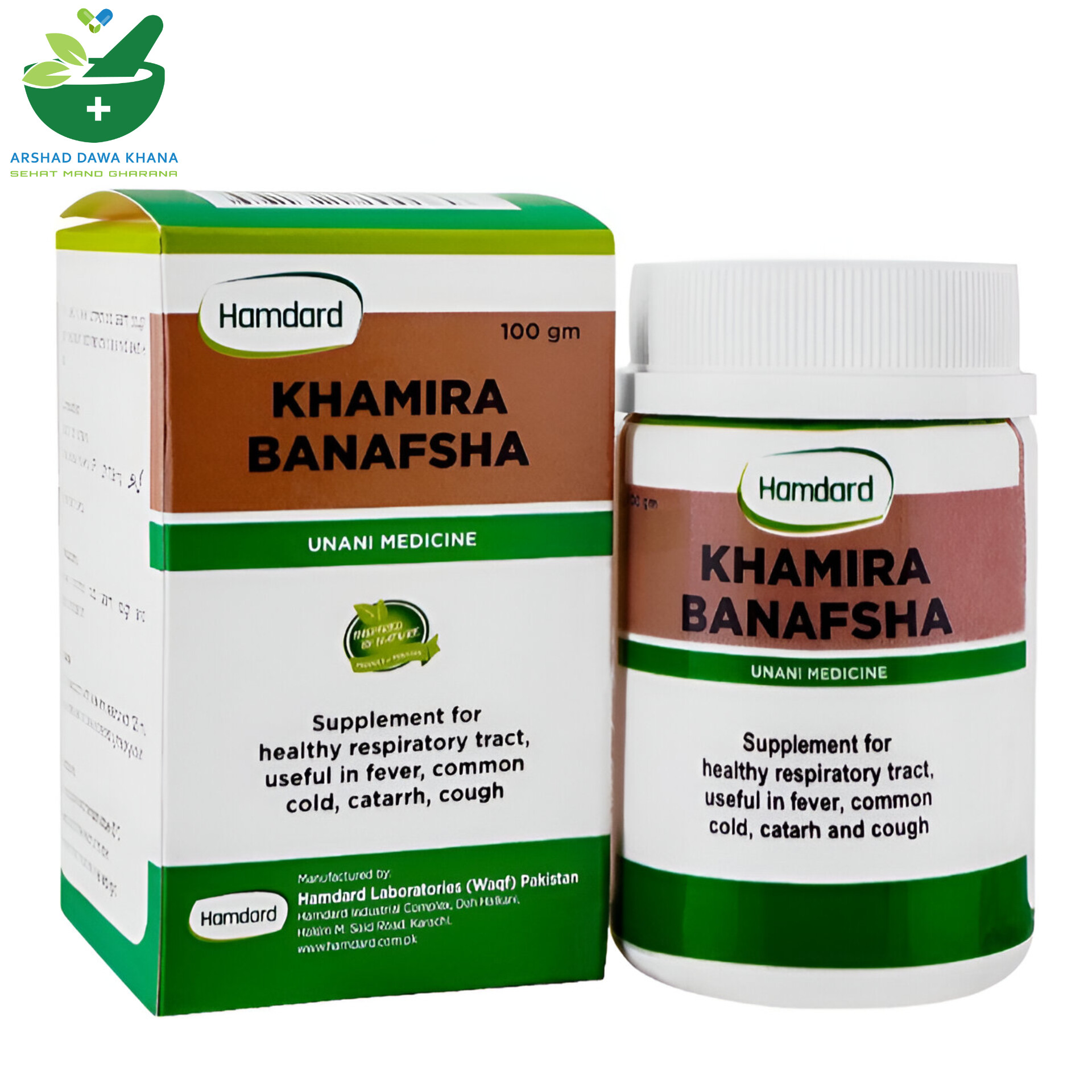 Hamdard Khamira Banafshah