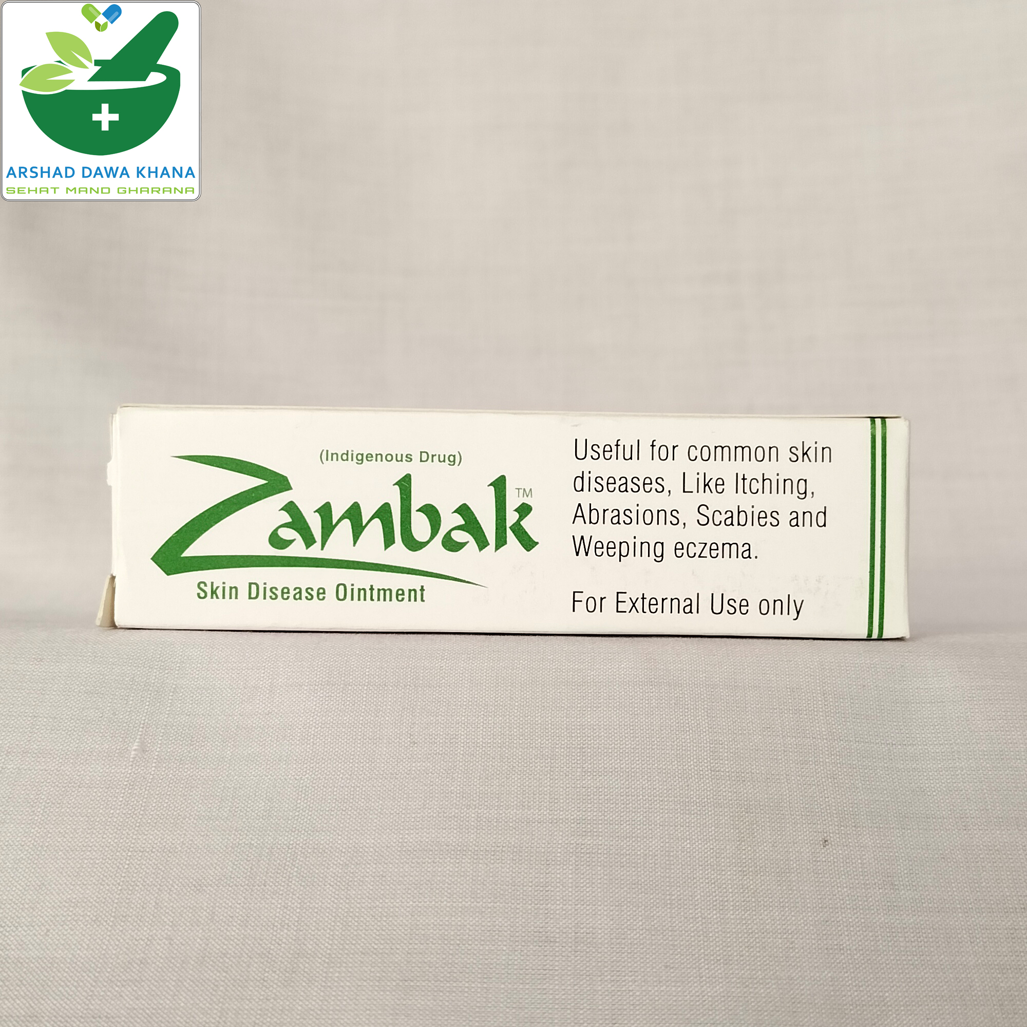 Zambak Tube