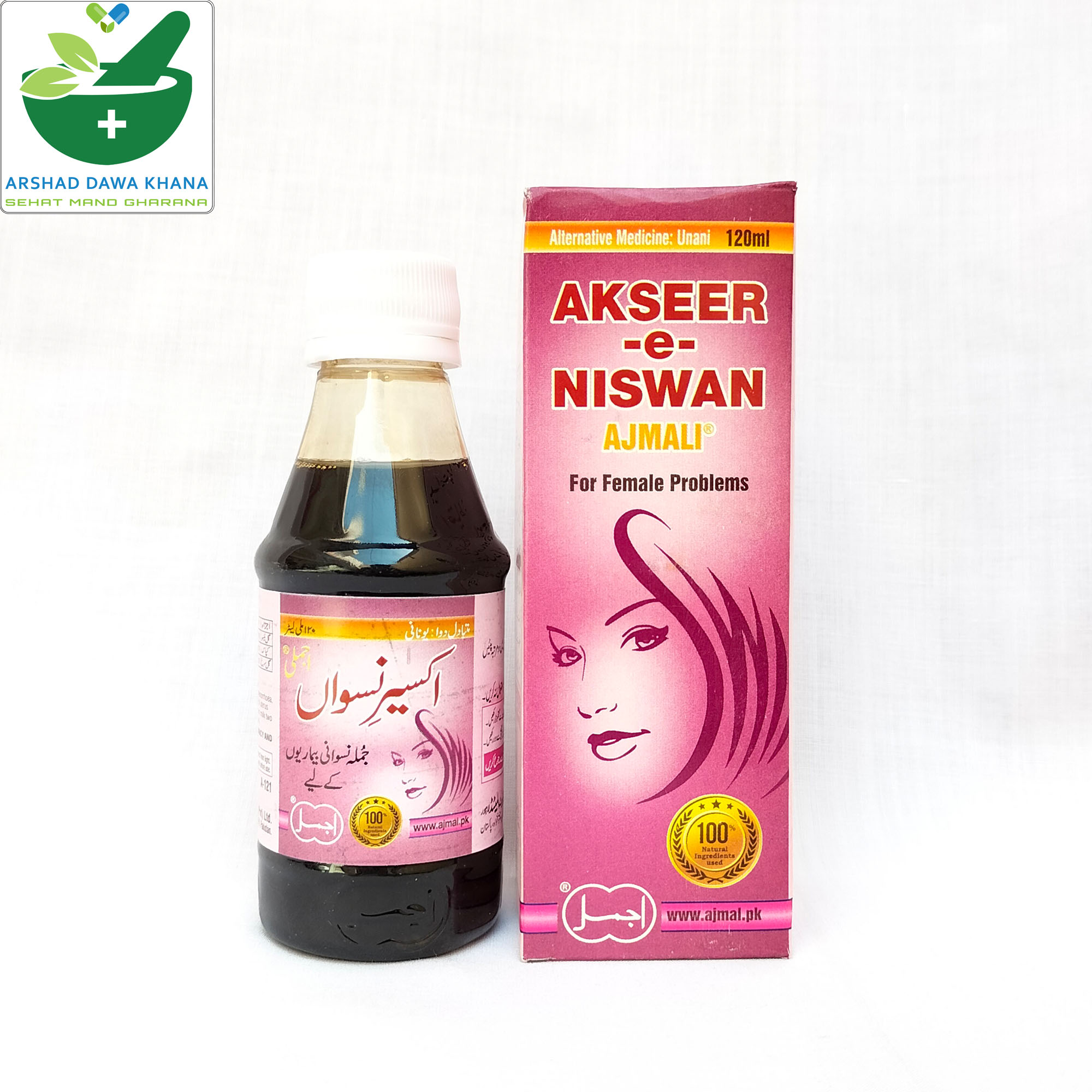 Ajmal Akseer-e-Niswan