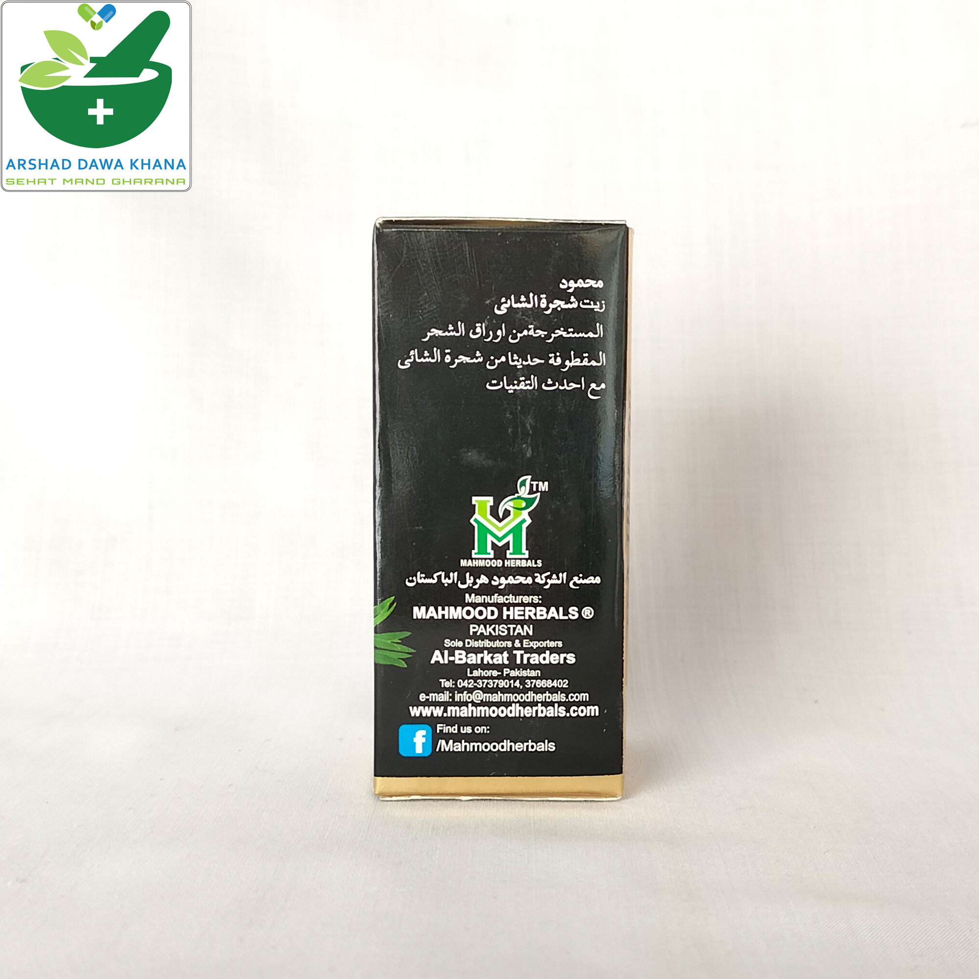 Tea Tree oil 30 ml