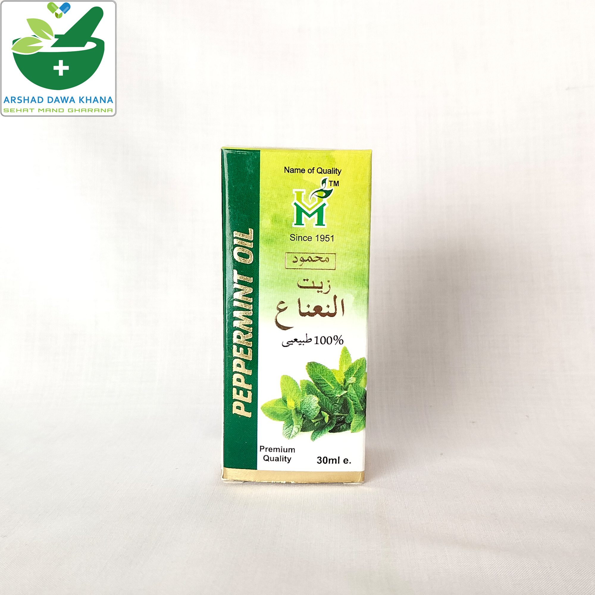 Peppermint oil 30 ml | Roghan Podina