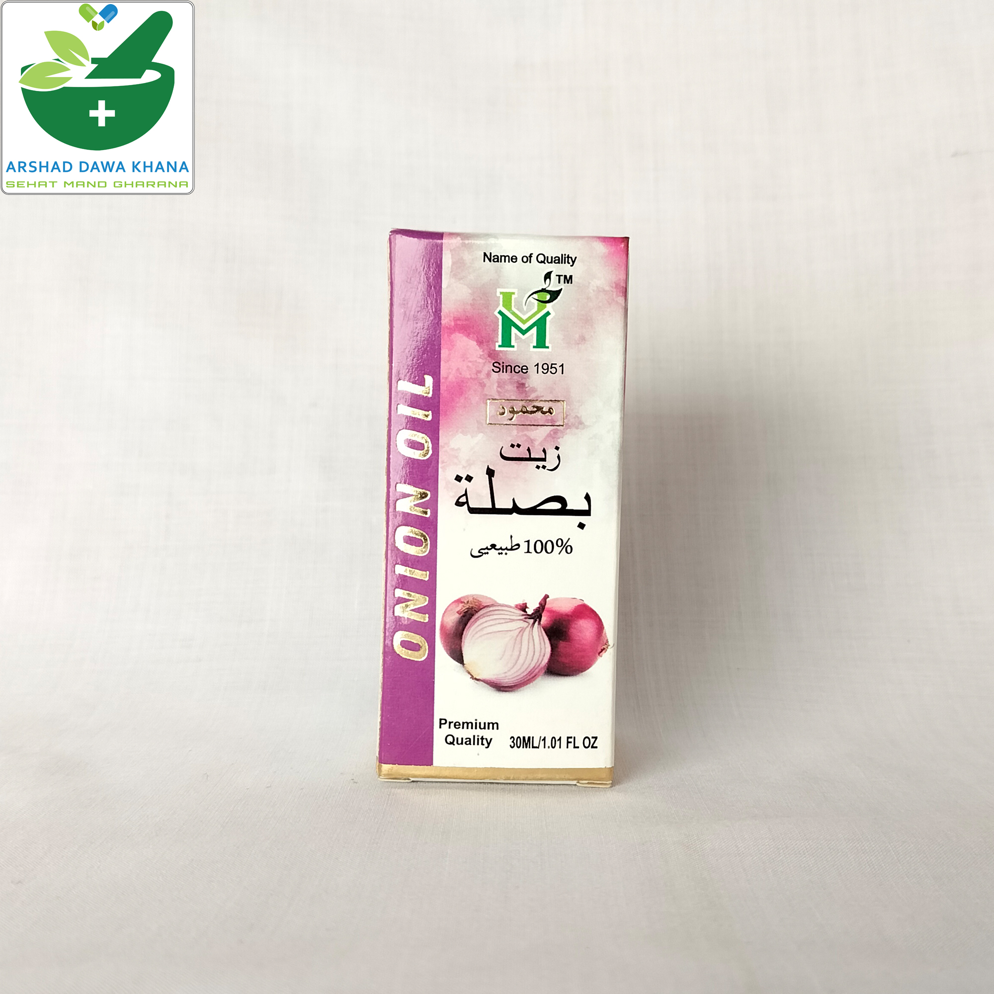 Onion oil 30 ml | Roghan Piyaz