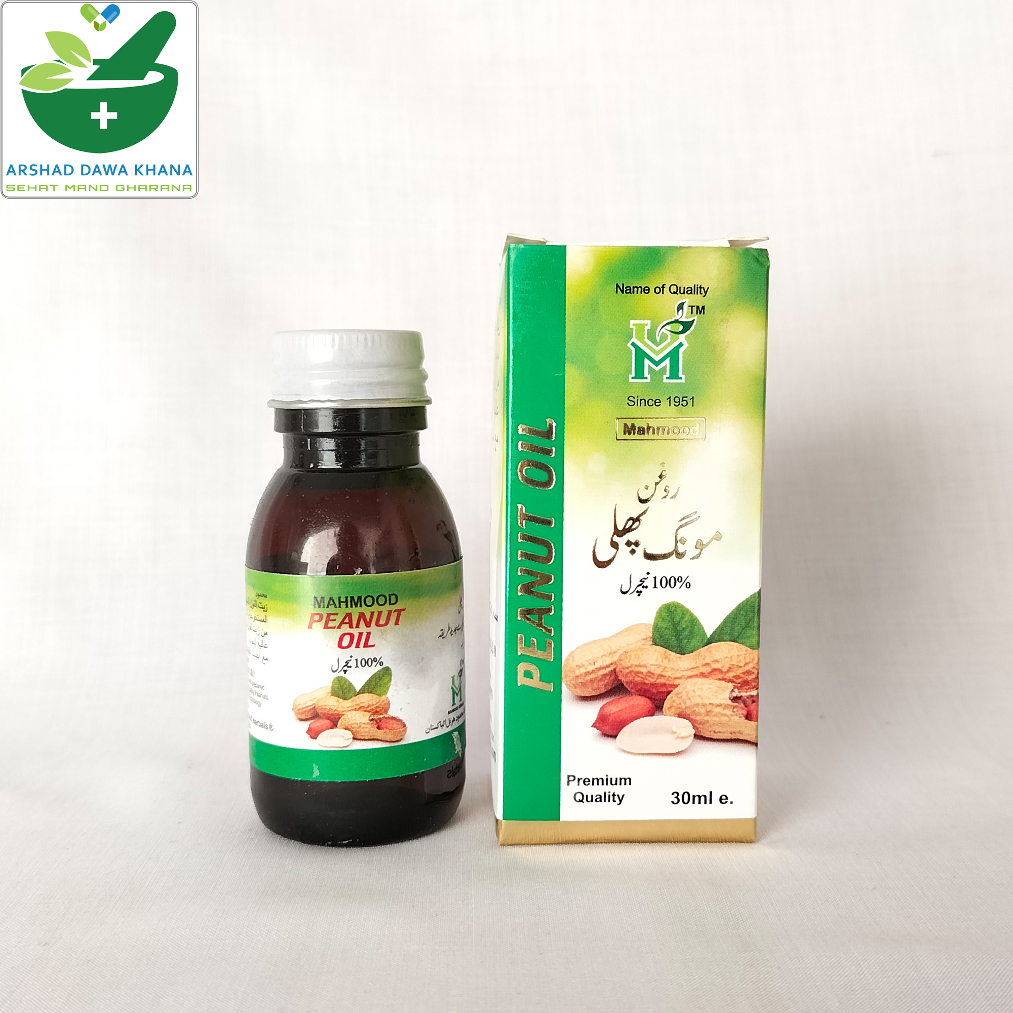 Peanut oil 30 ml | Roghan Mongphali