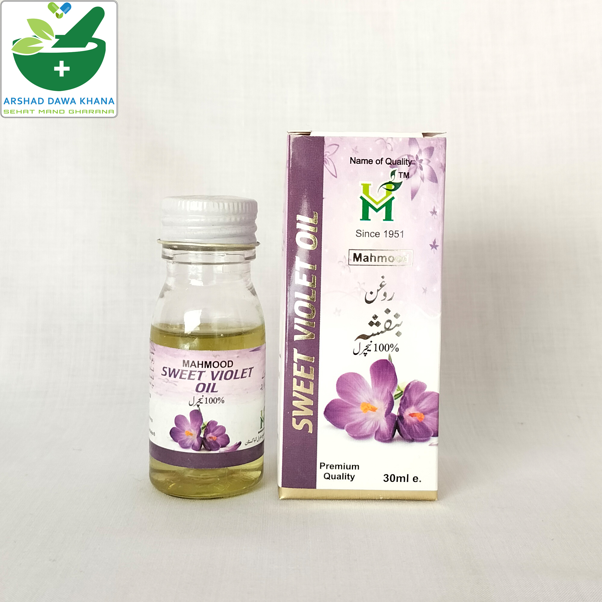 Sweet violet oil 30 ml | Roghan Banafsha