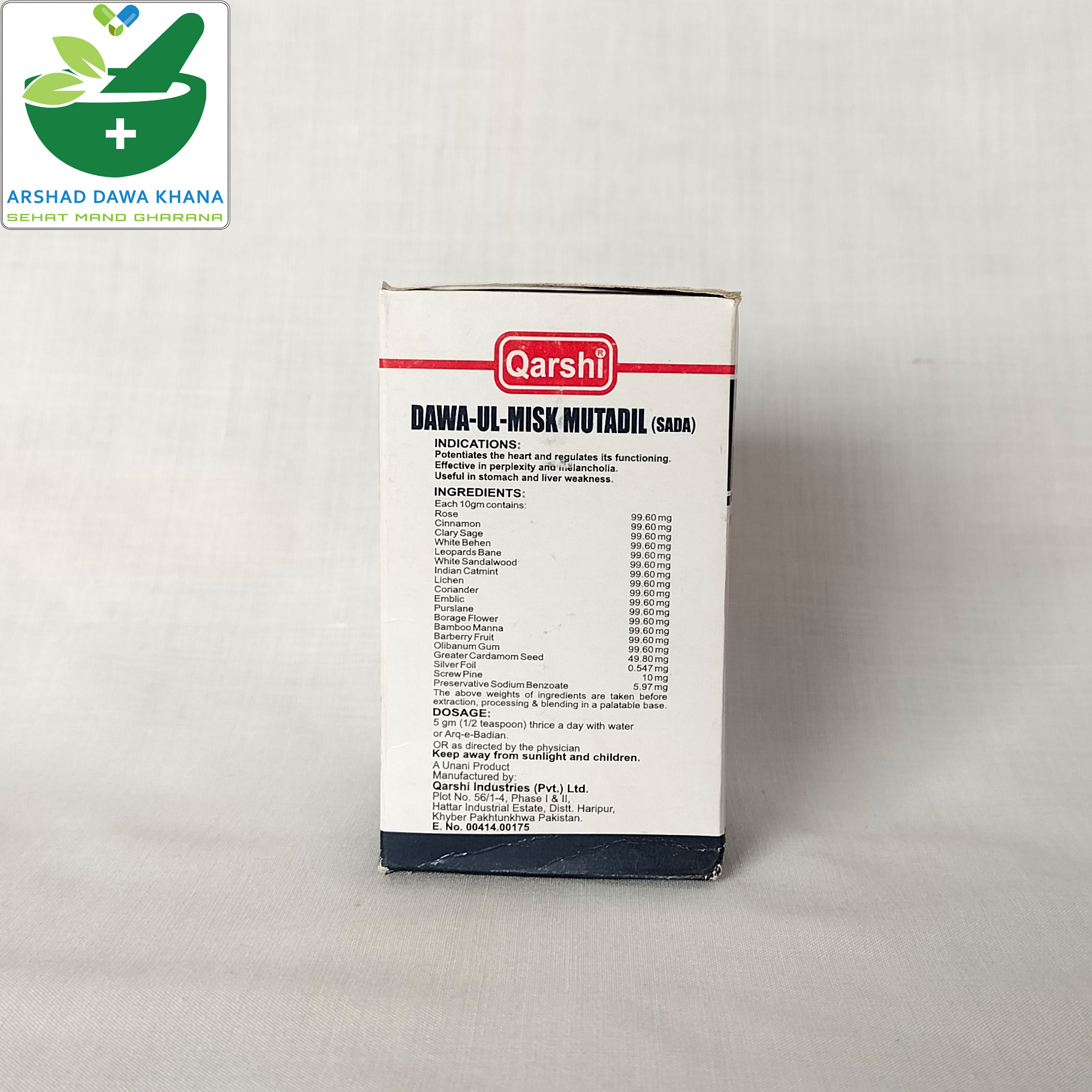 Qarshi Dawa ul Misk Mutadil Sada