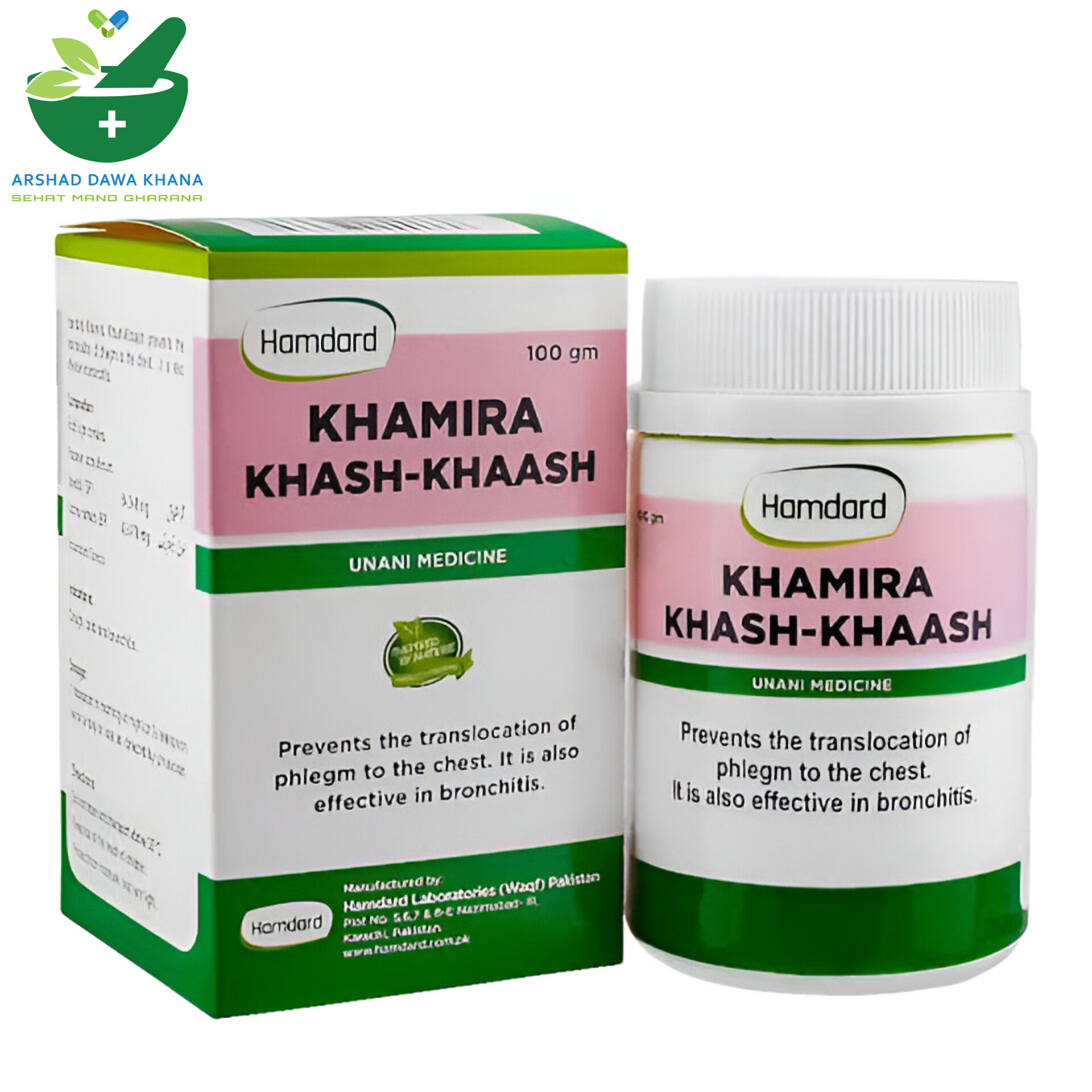 Hamdard Khamira Khash Khash
