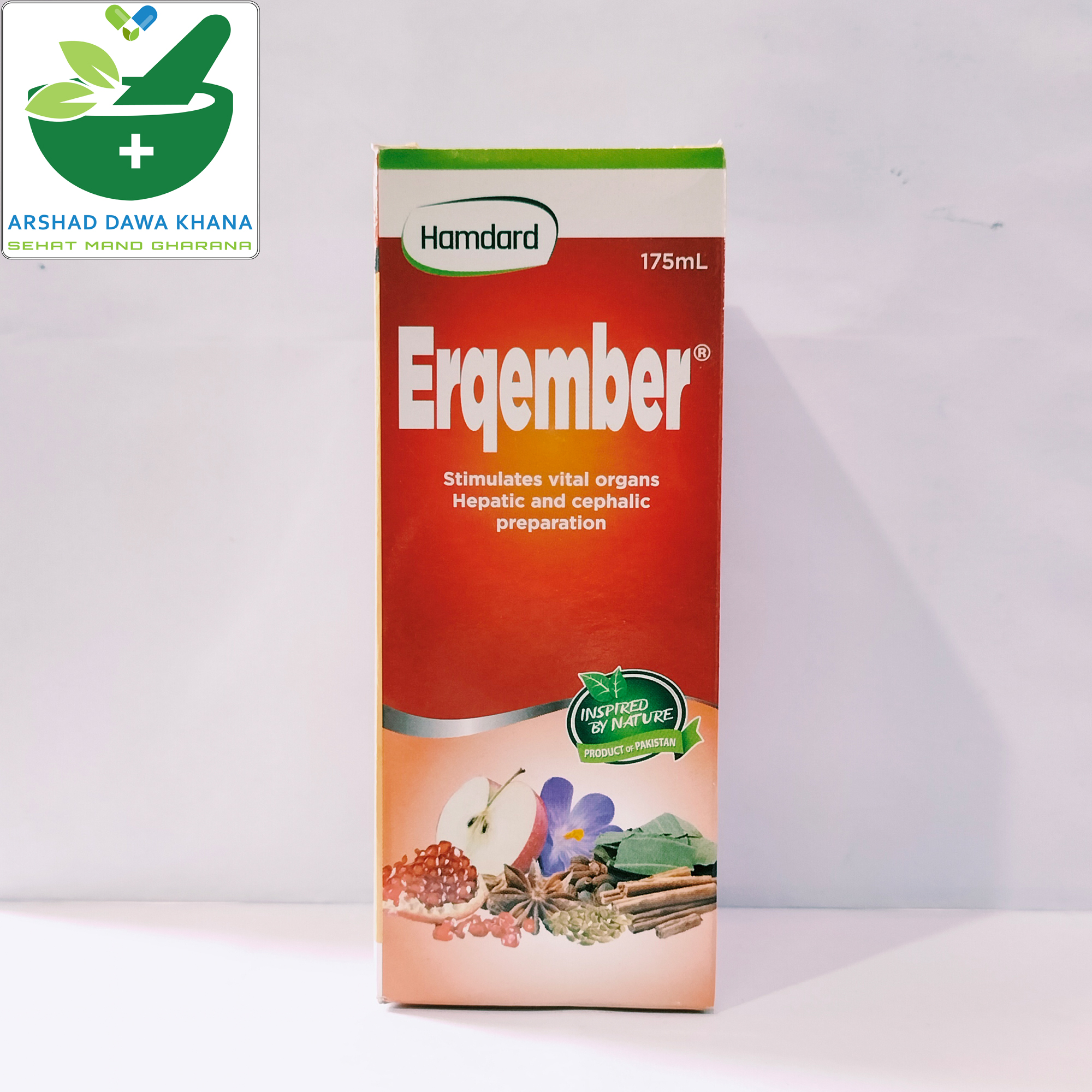 Hamdard Erqember