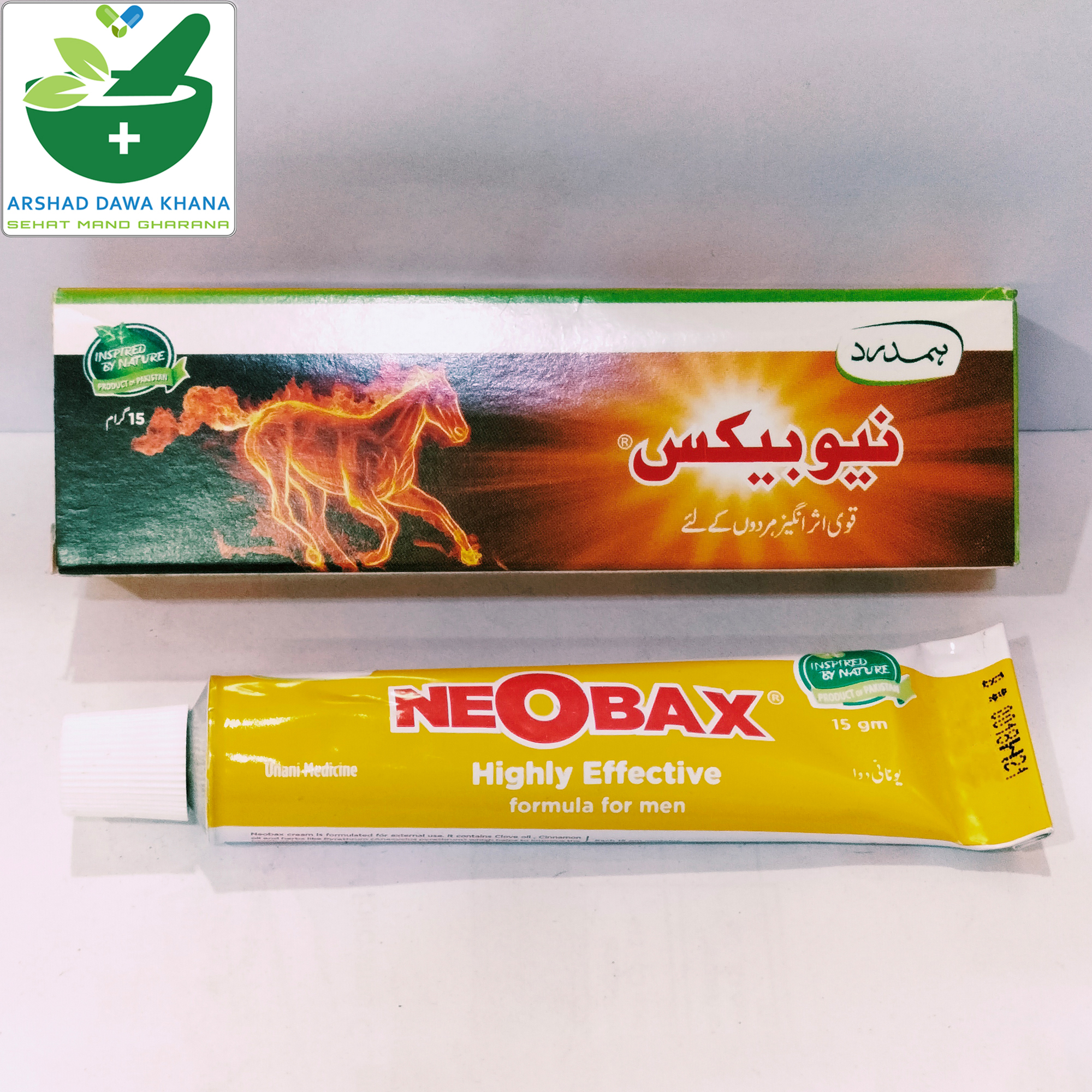 Hamdard Neobax