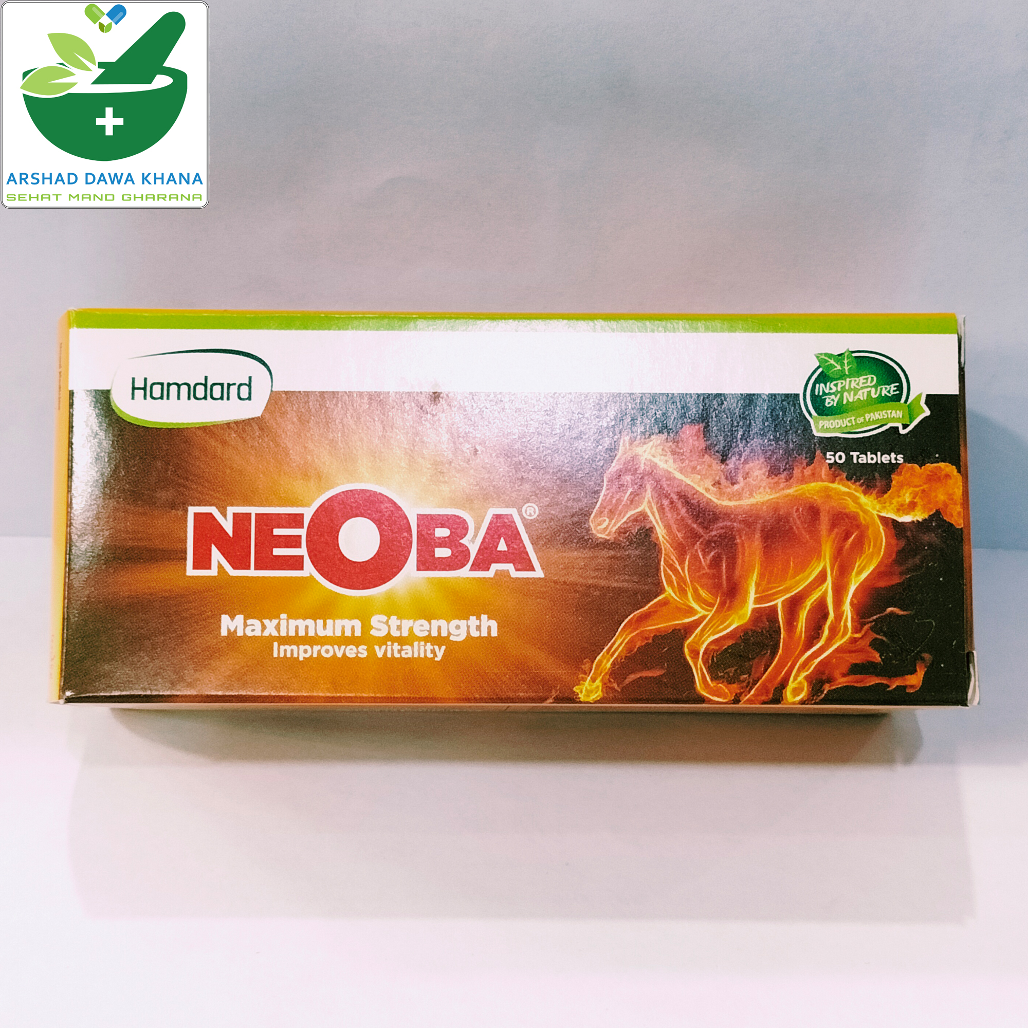 Hamdard Neoba