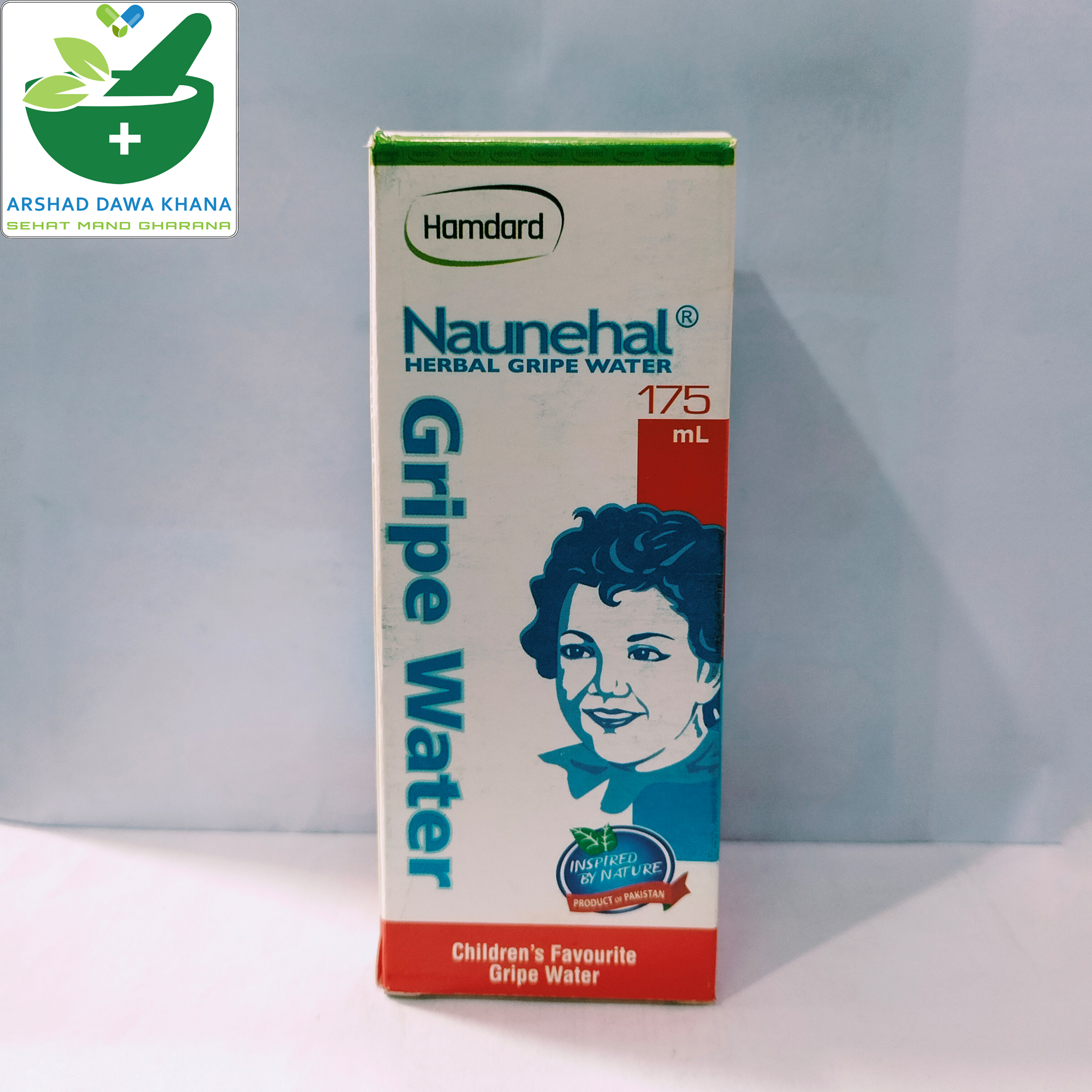 Hamdard Naunehal