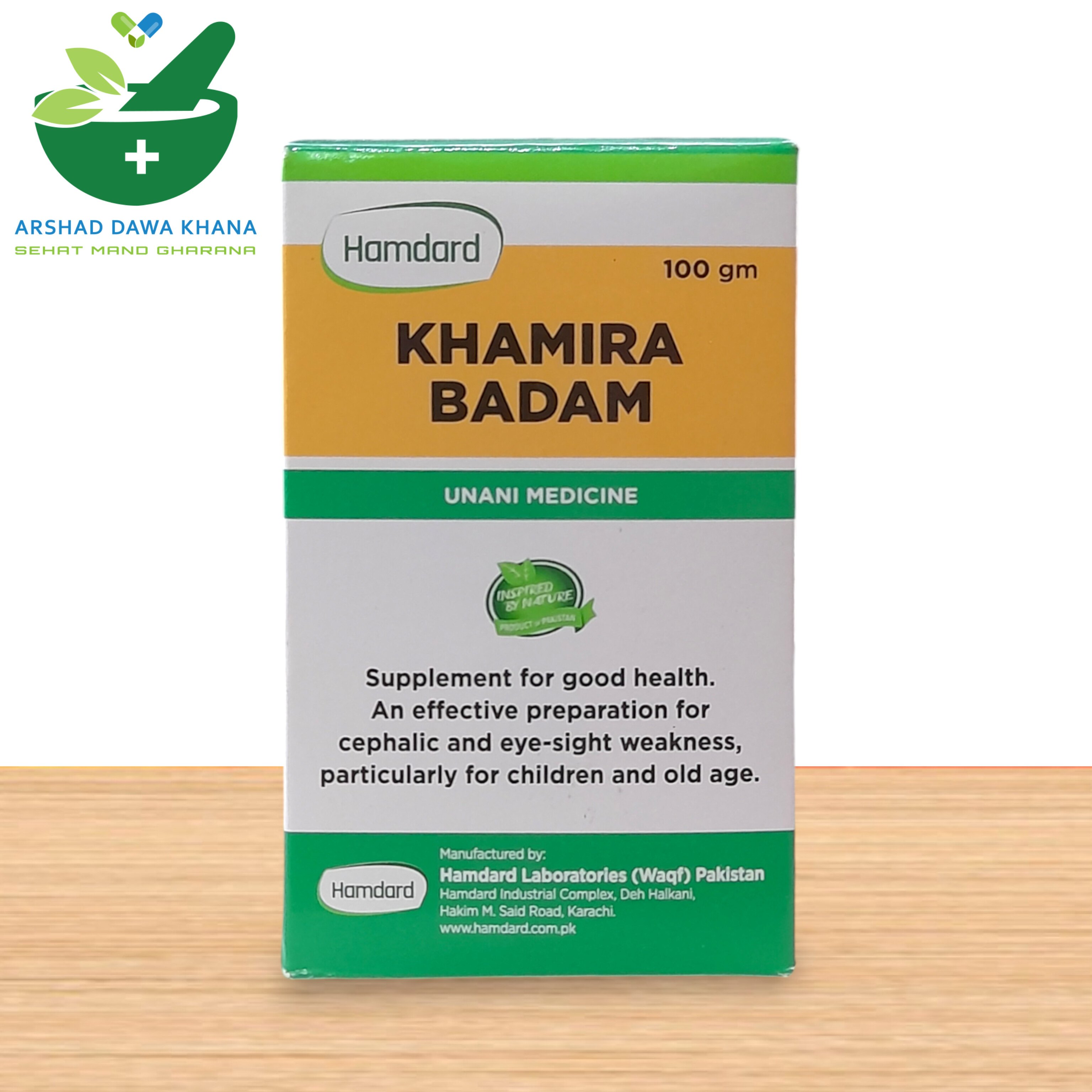 Hamdard Khamira Badam