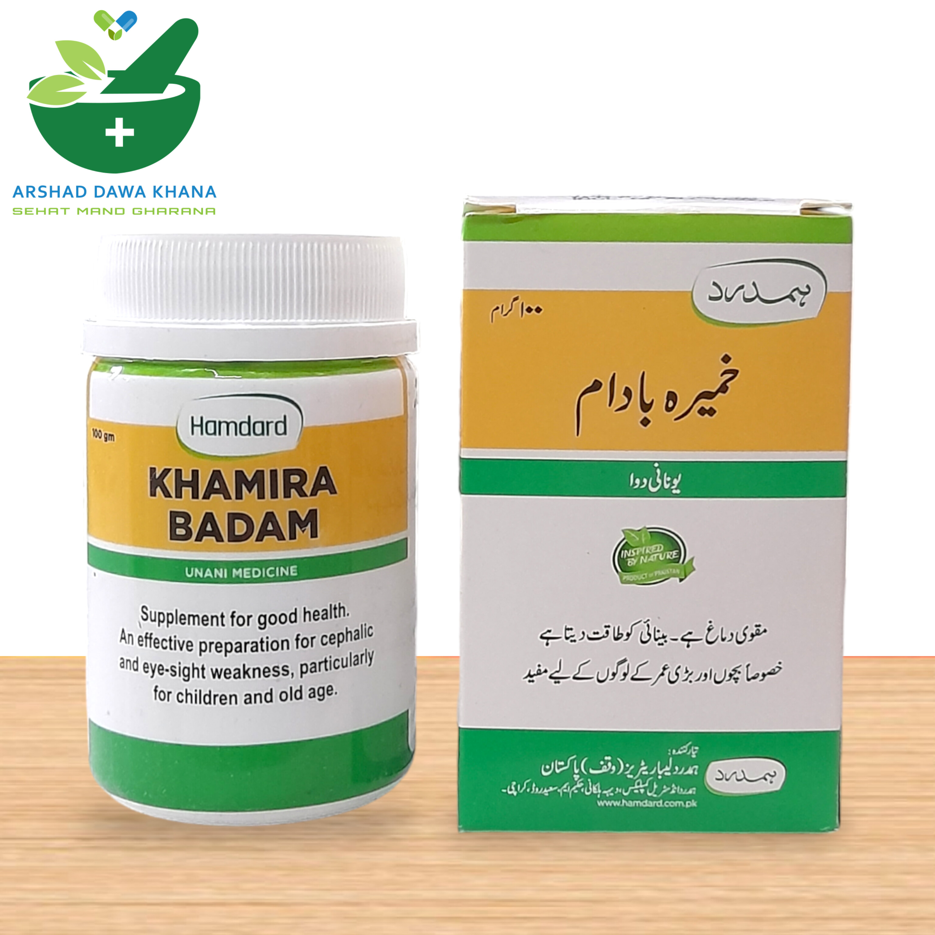 Hamdard Khamira Badam