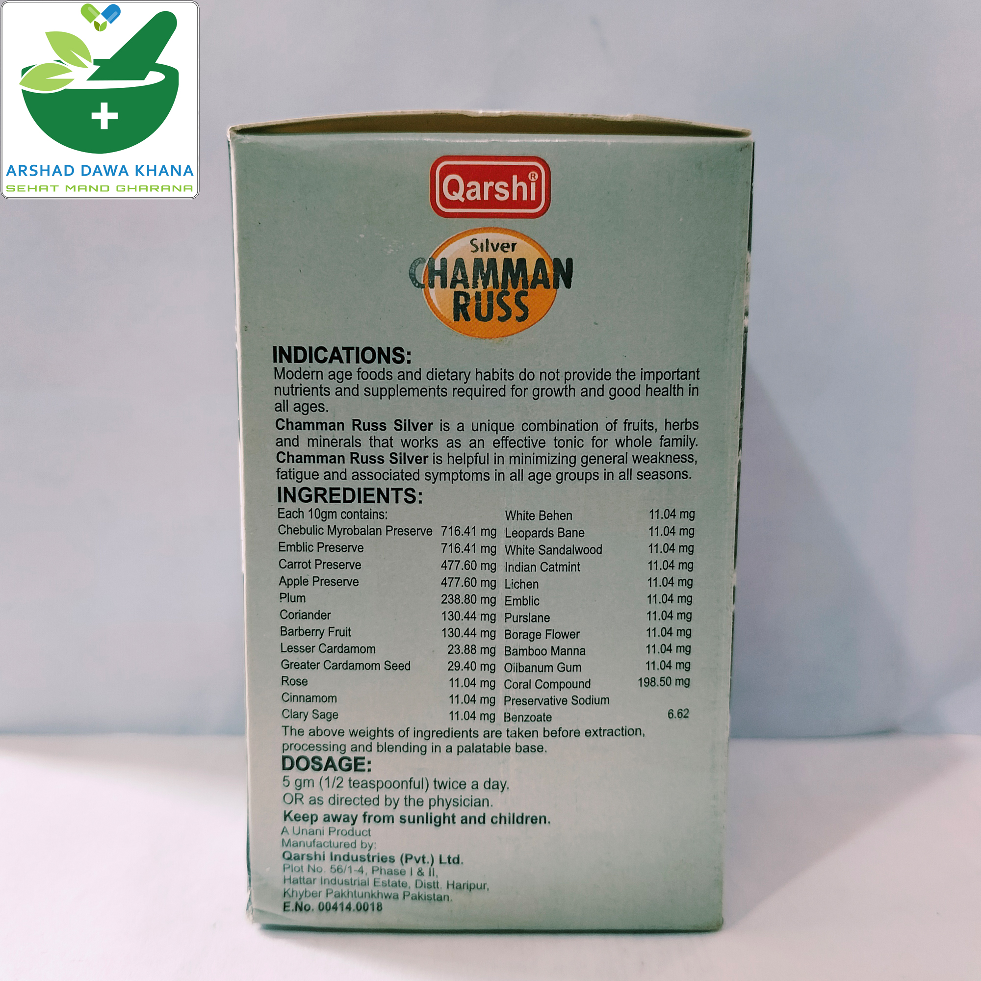 Qarshi Chamman Russ Silver