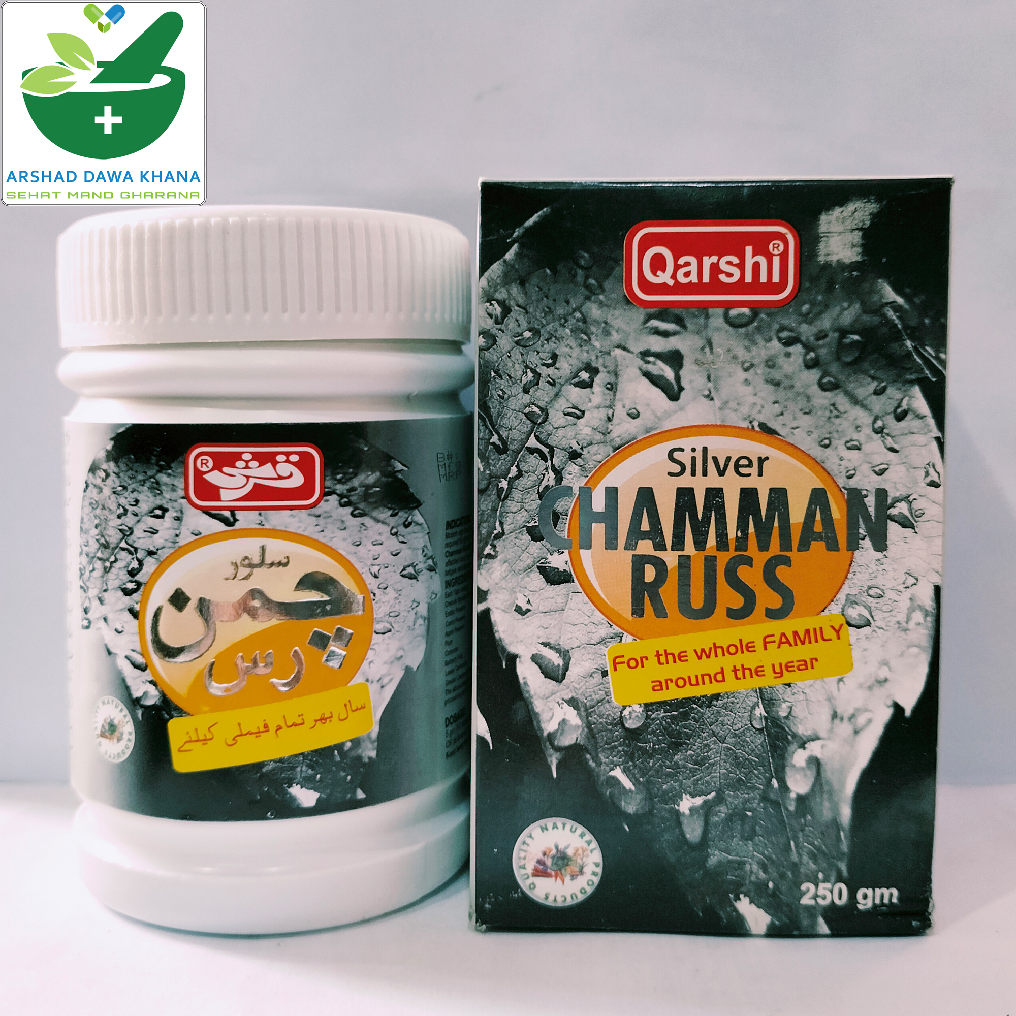 Qarshi Chamman Russ Silver