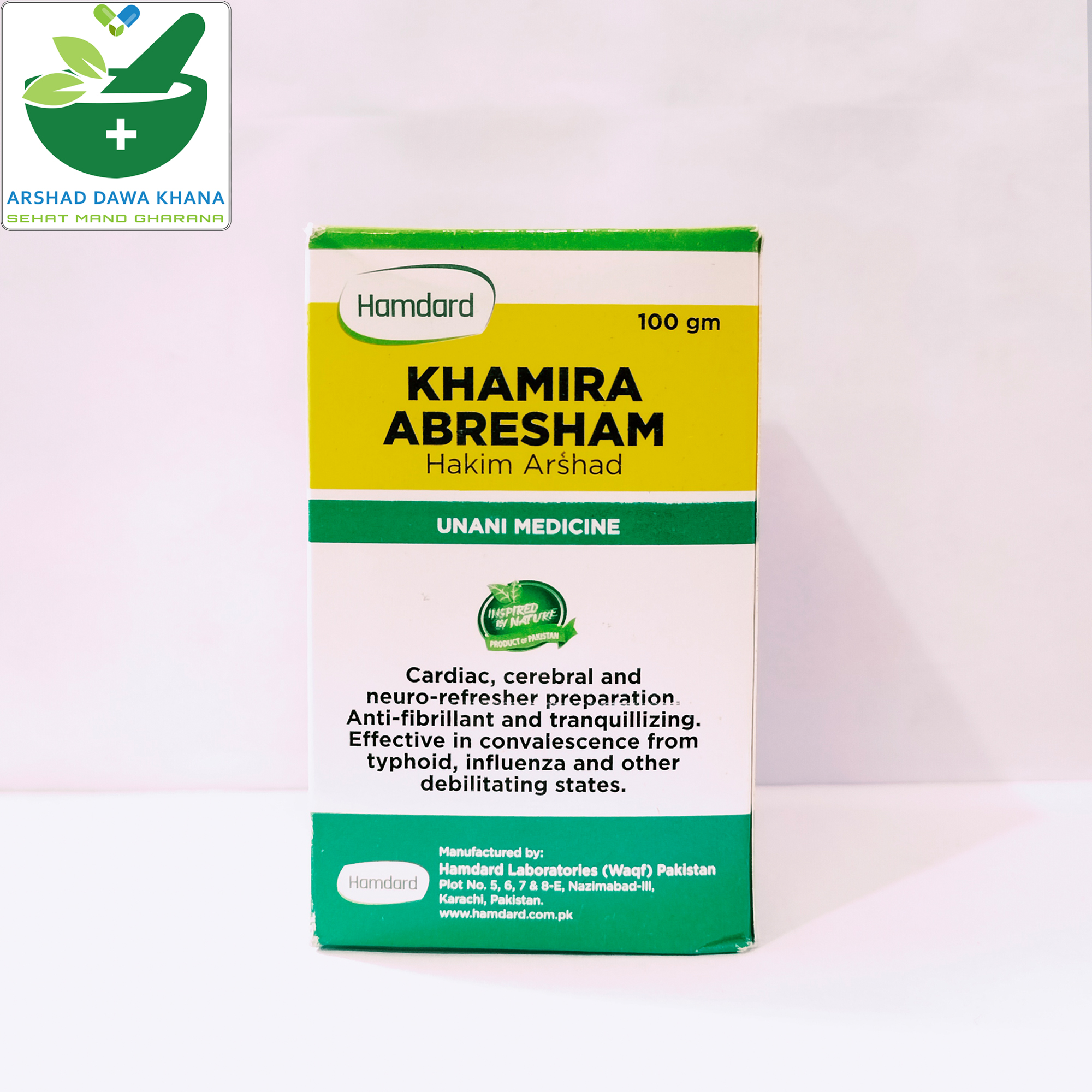 Hamdard Khamira Abresham Hakim Arshad