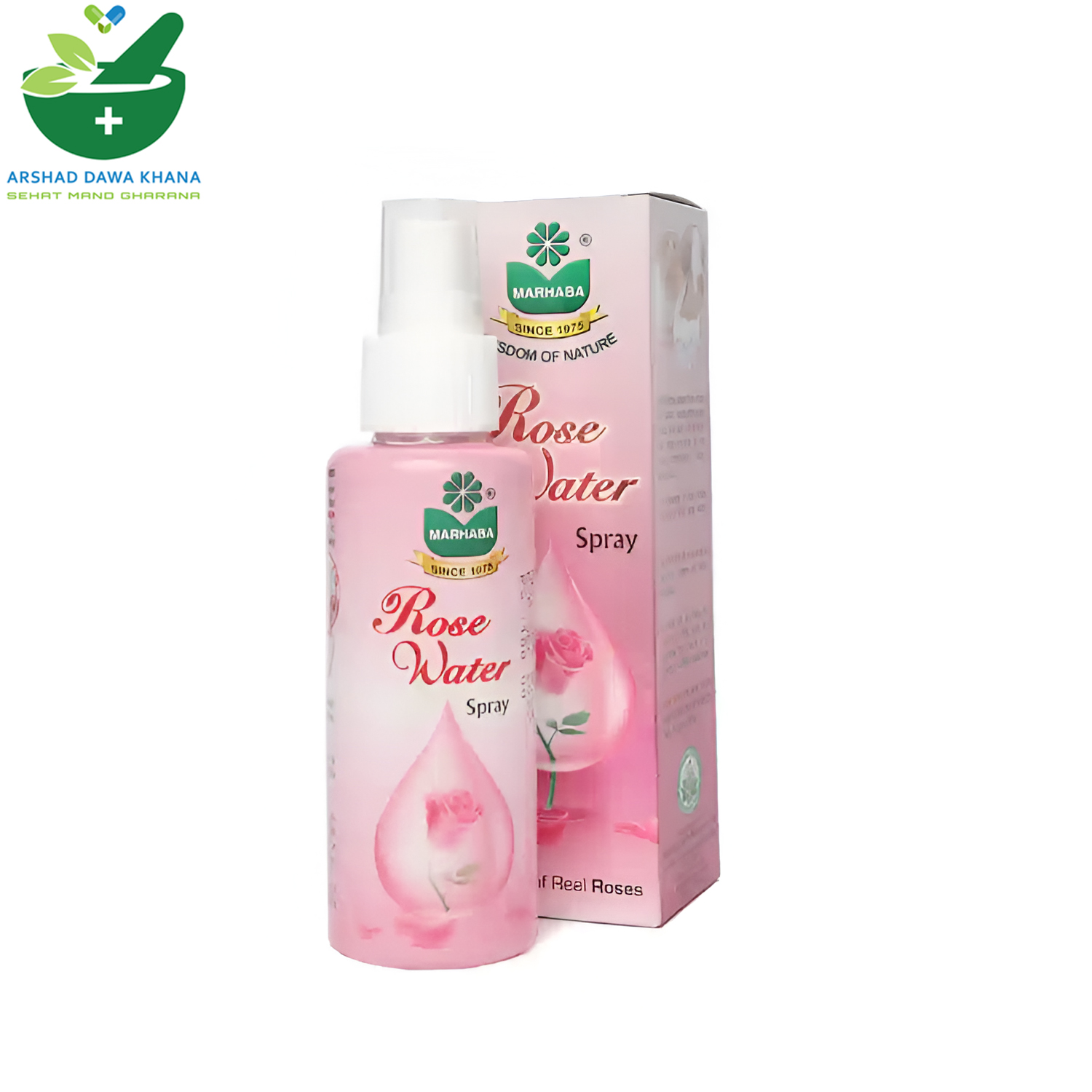 Marhaba Arq e Gulab Spray Bottle