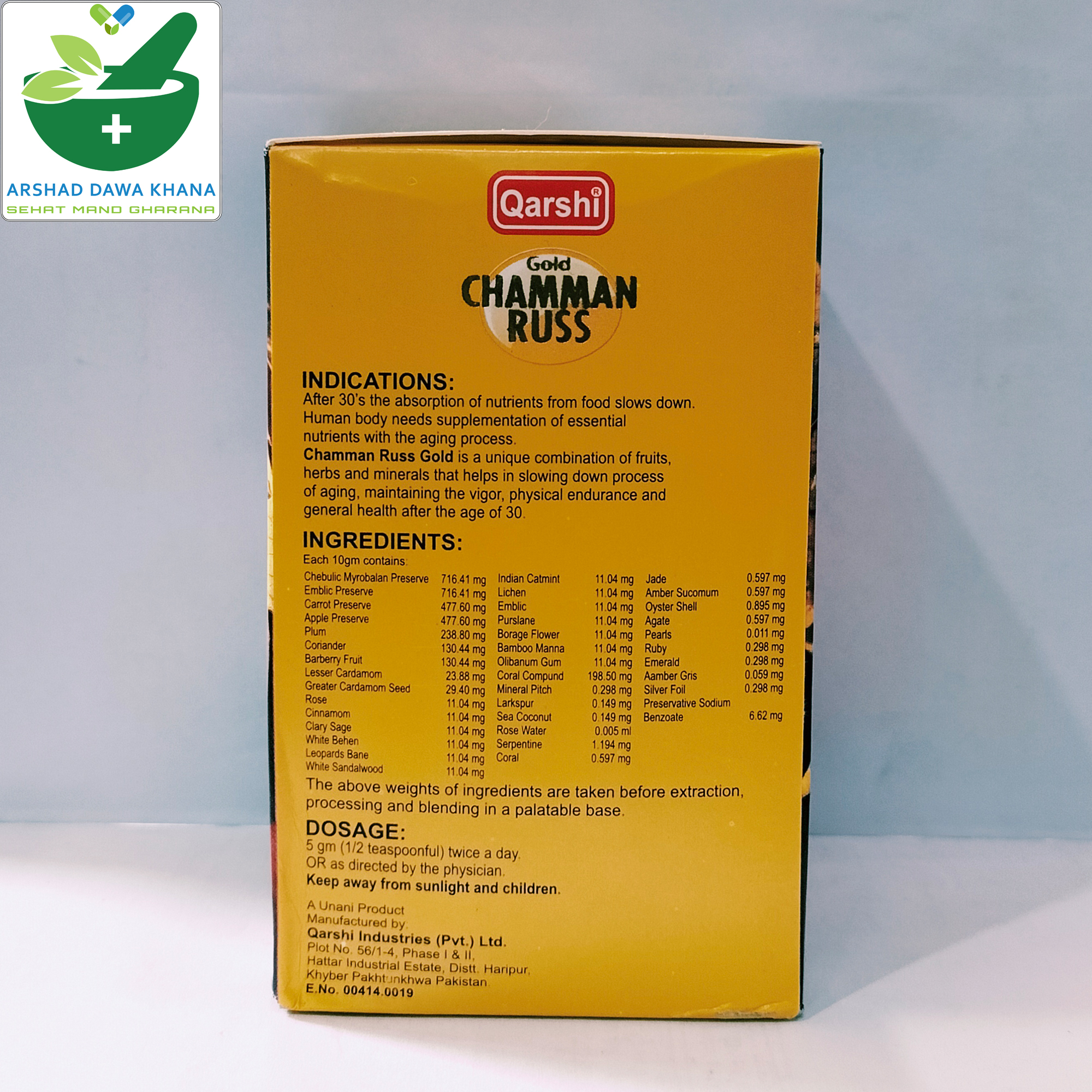 Qarshi Chamman Russ Gold