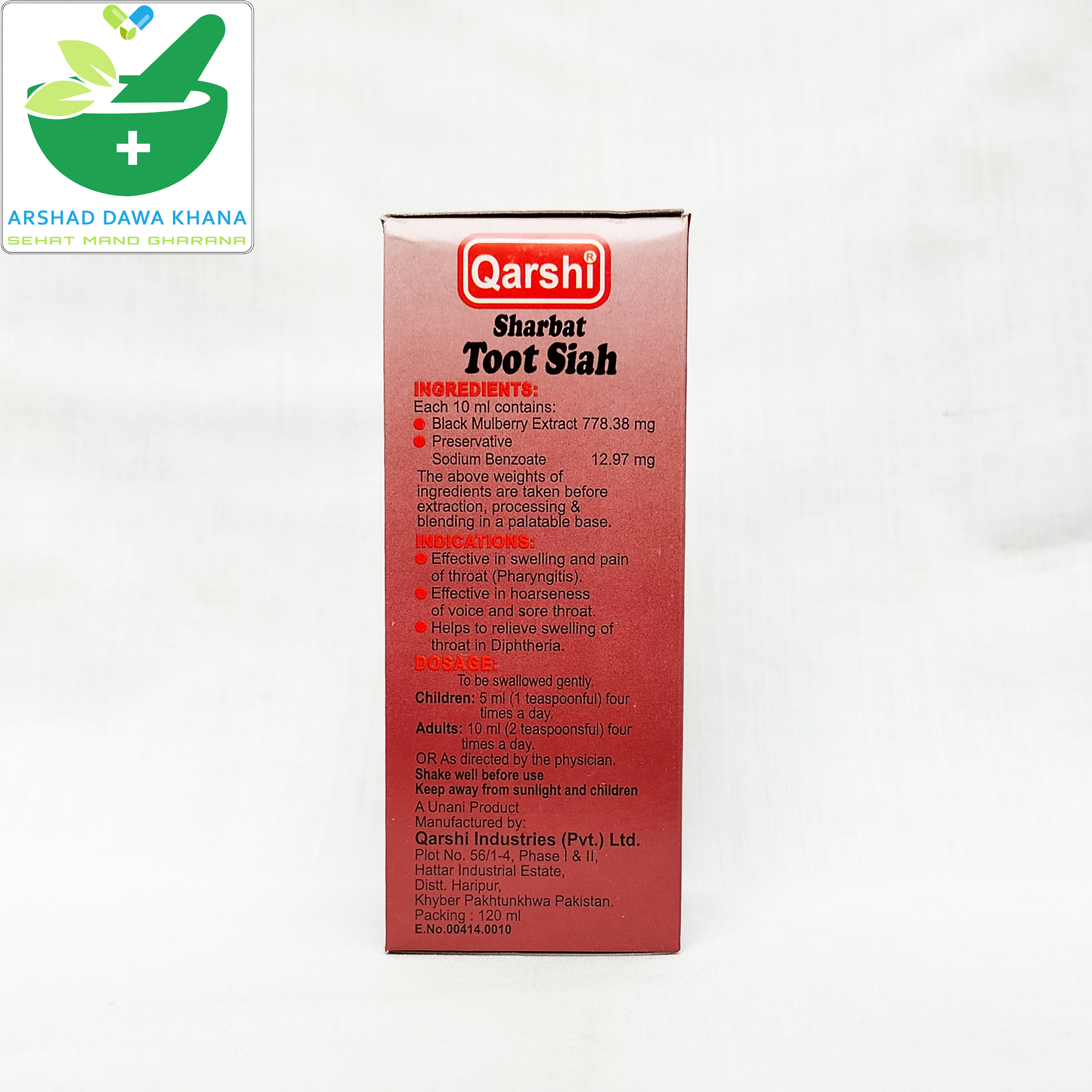 Qarshi Sharbat Toot Siah