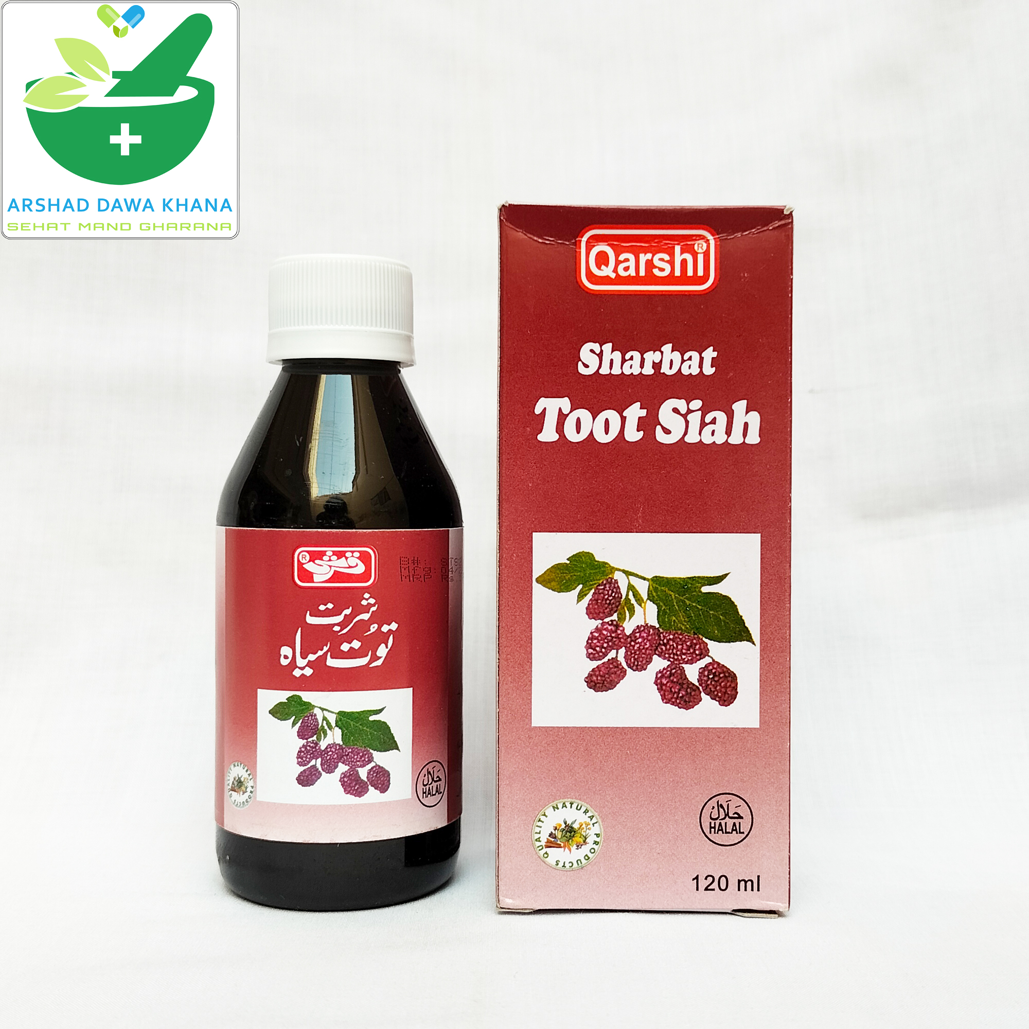 Qarshi Sharbat Toot Siah