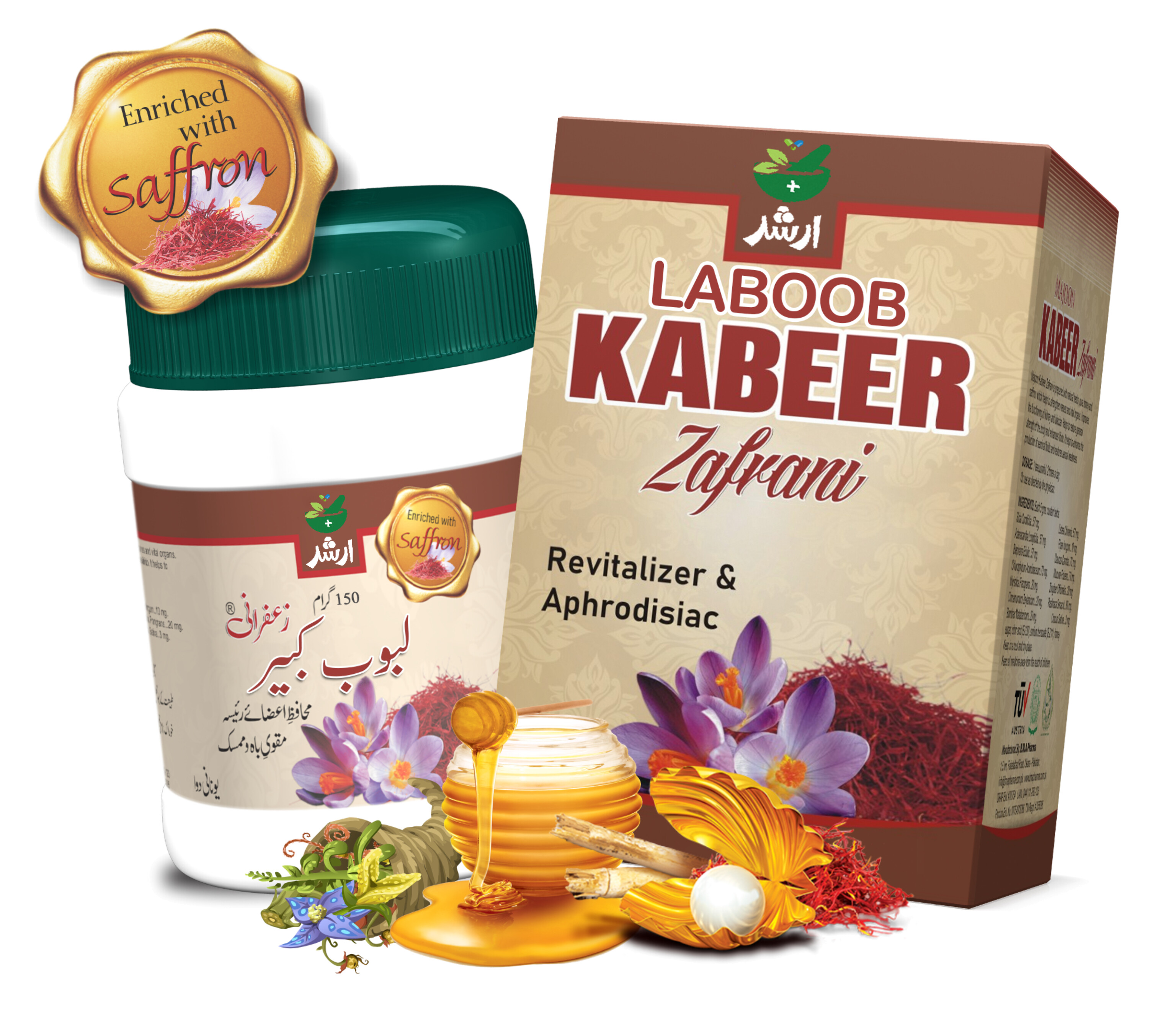 Arshad Laboob Kabeer Zafrani | Labub Kabir Zafrani | Laboob e kabir | Labub e kabir