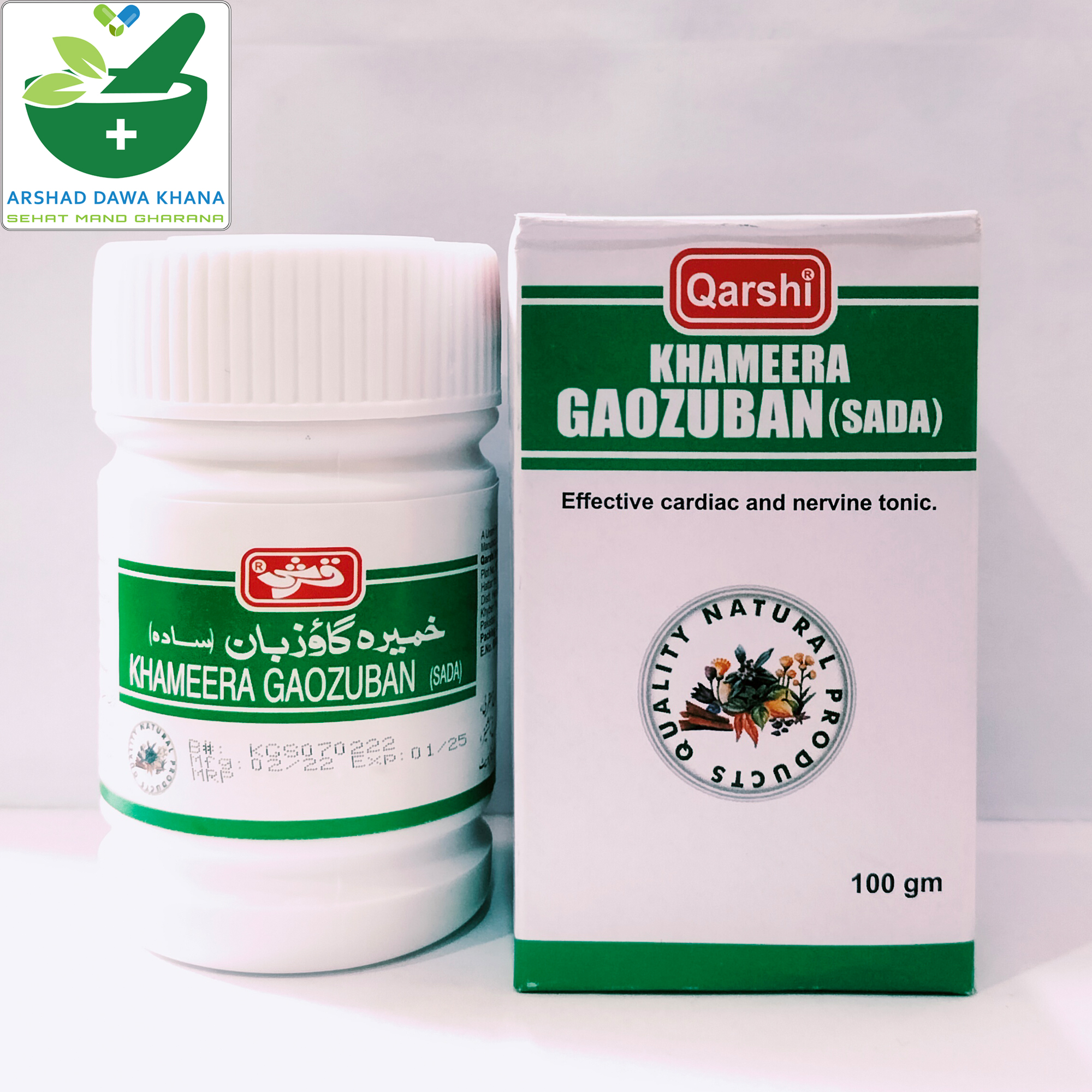 Qarshi Khameera Gaozuban Sada