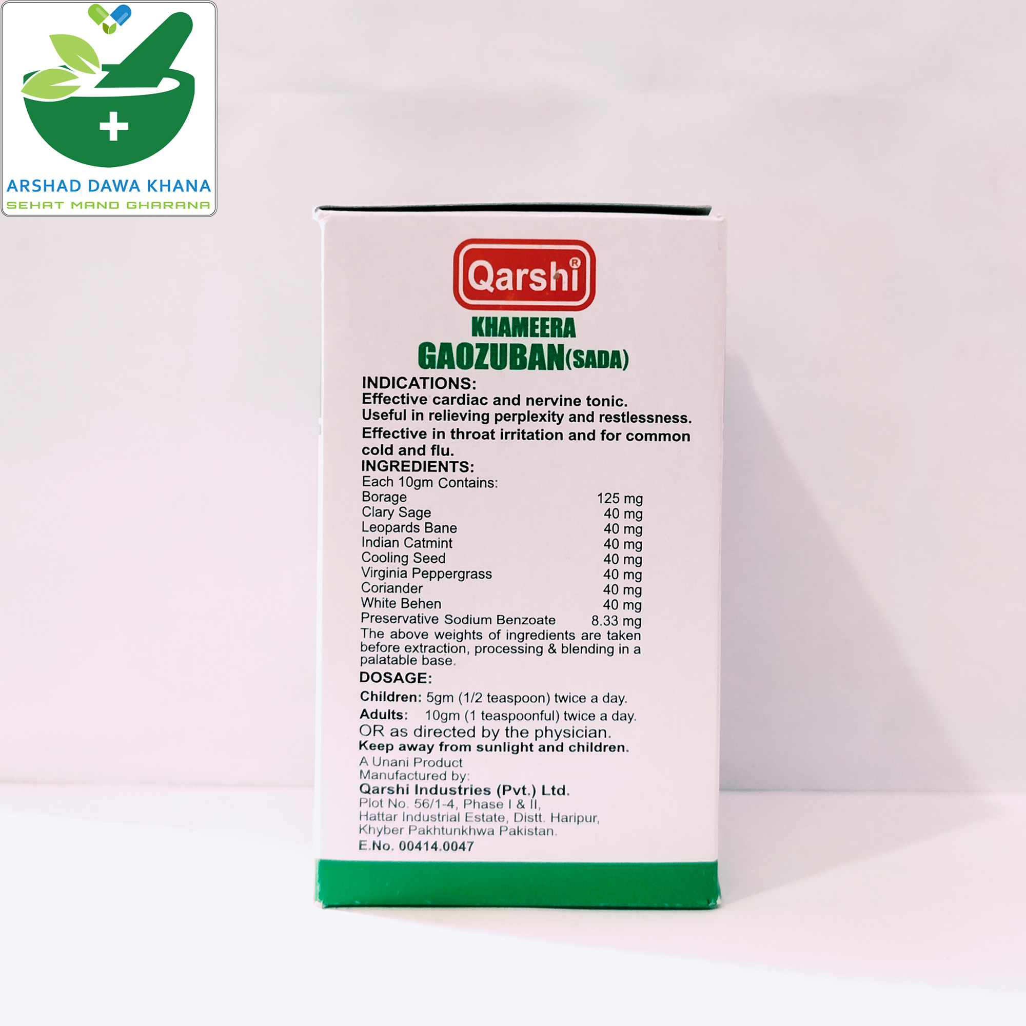 Qarshi Khameera Gaozuban Sada