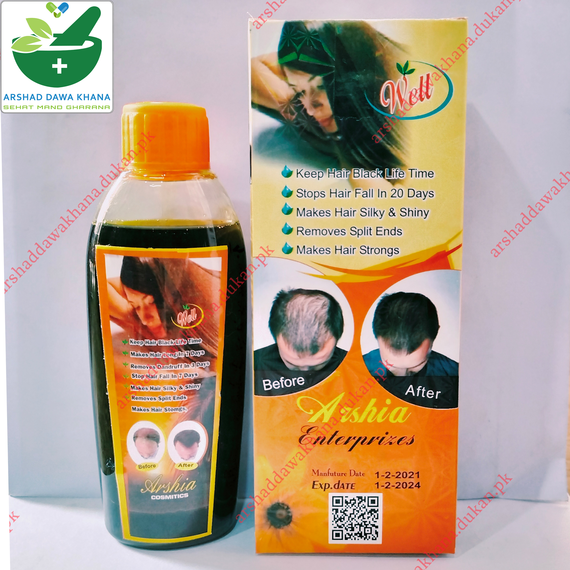 Arshia Well Growth Hair Oil