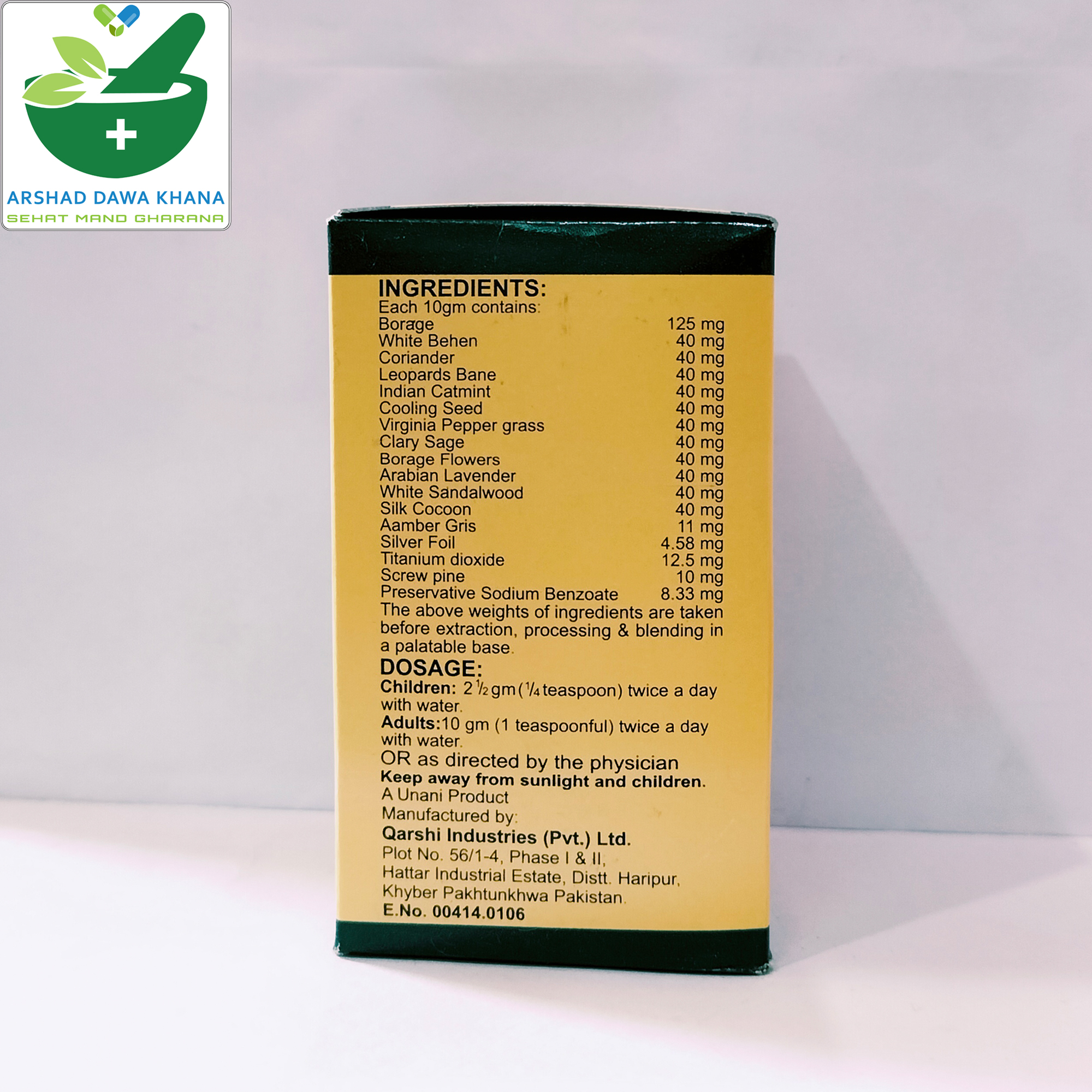 Qarshi Khameera Gaozuban Ambri