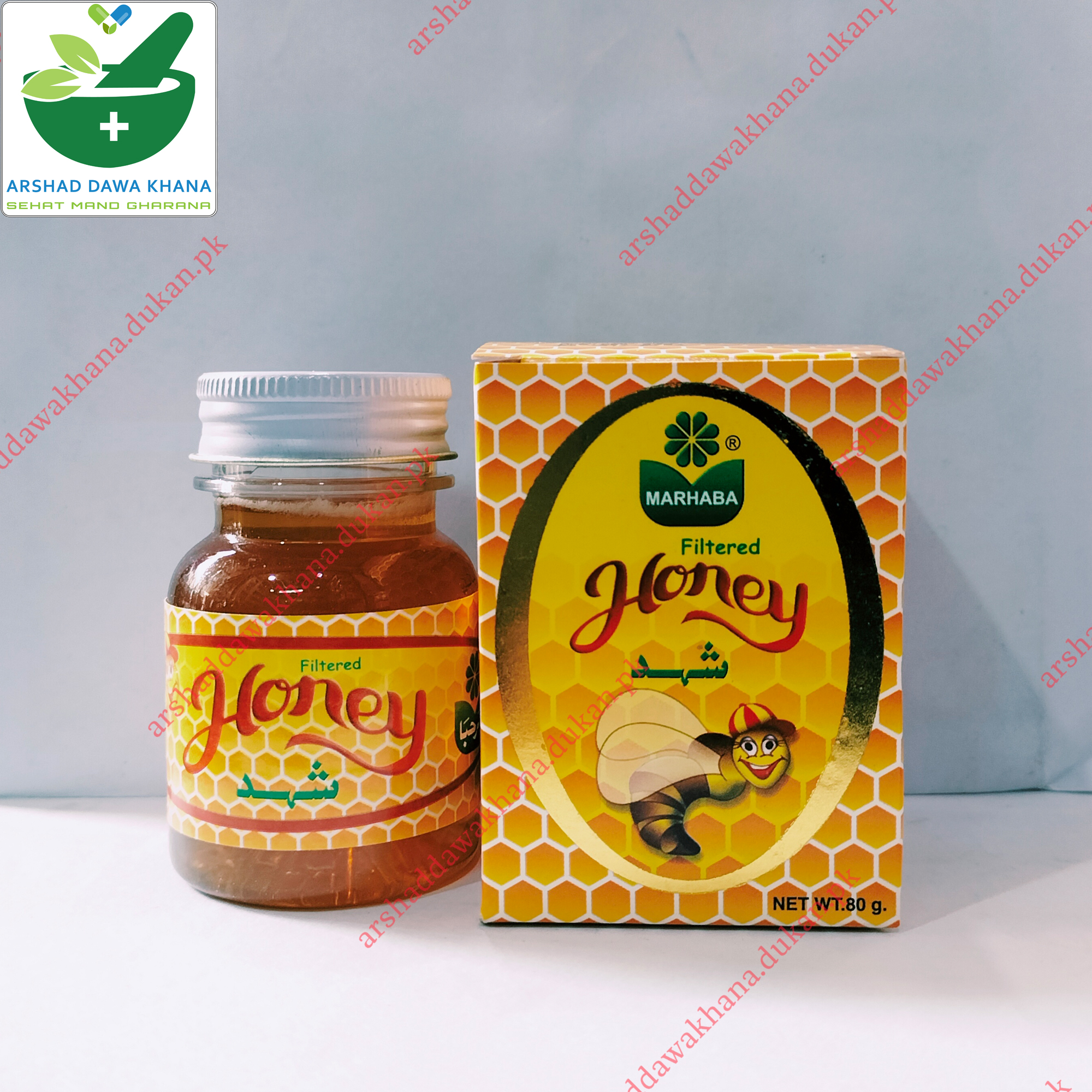 Marhaba Honey