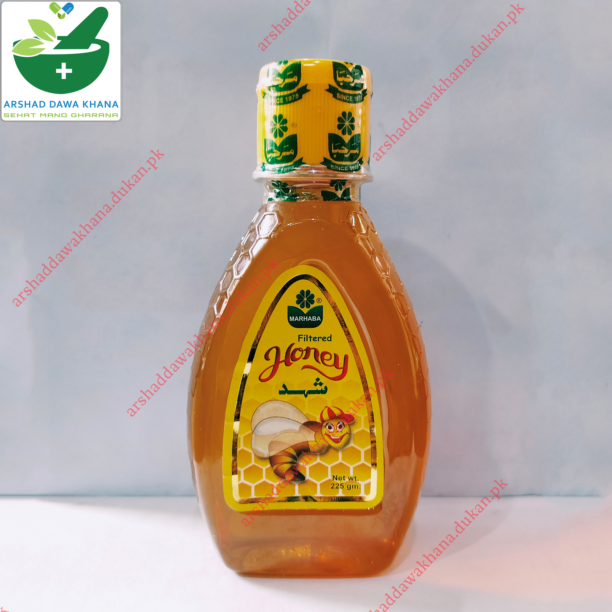 Marhaba Honey