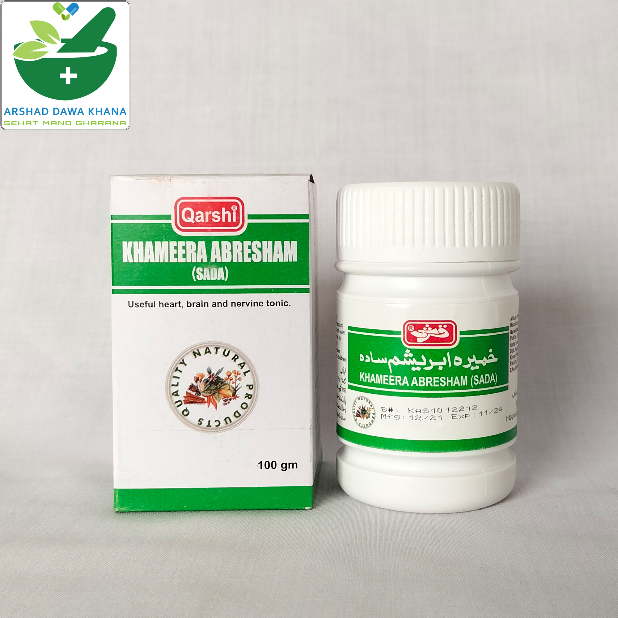 Qarshi Khameera Abresham Sada