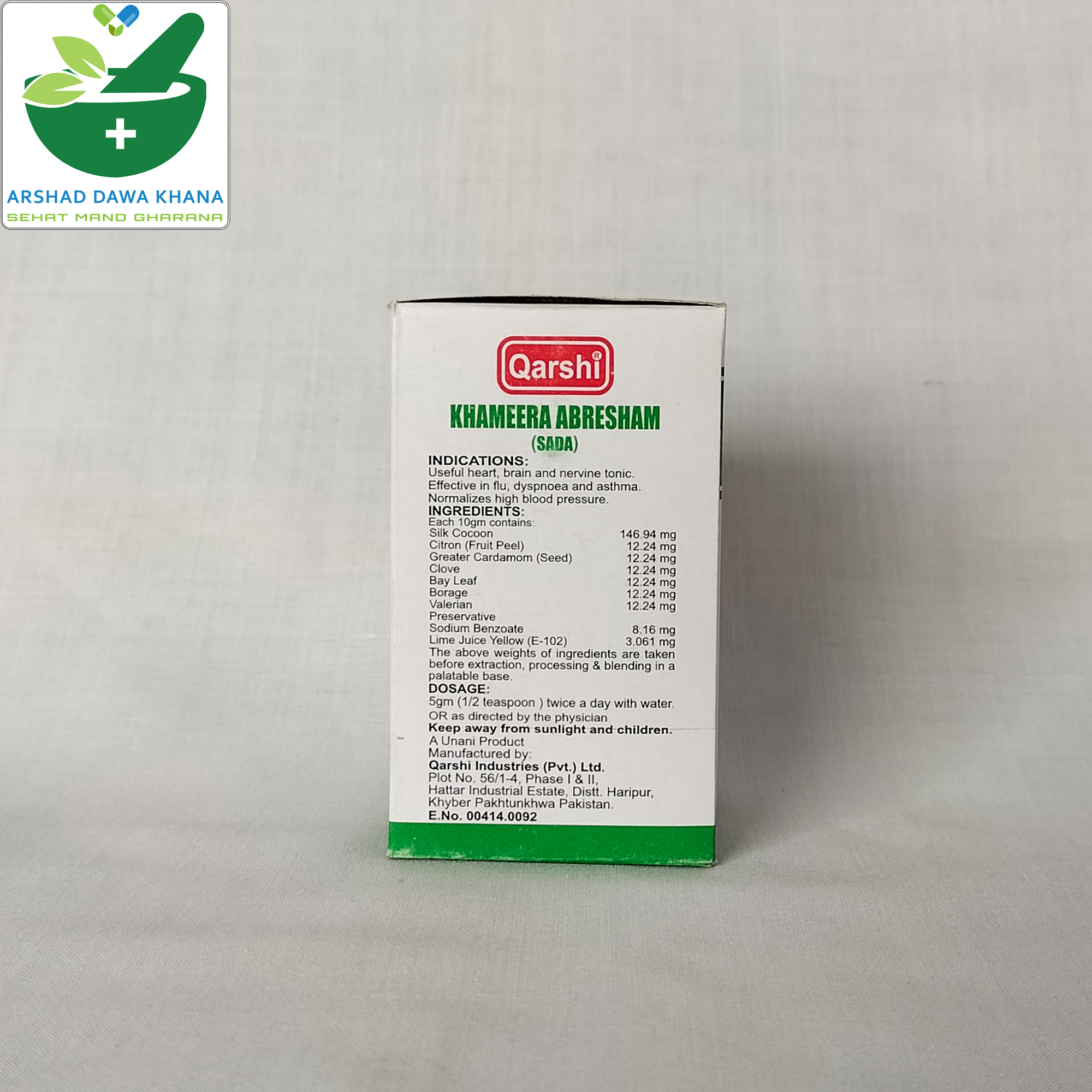 Qarshi Khameera Abresham Sada