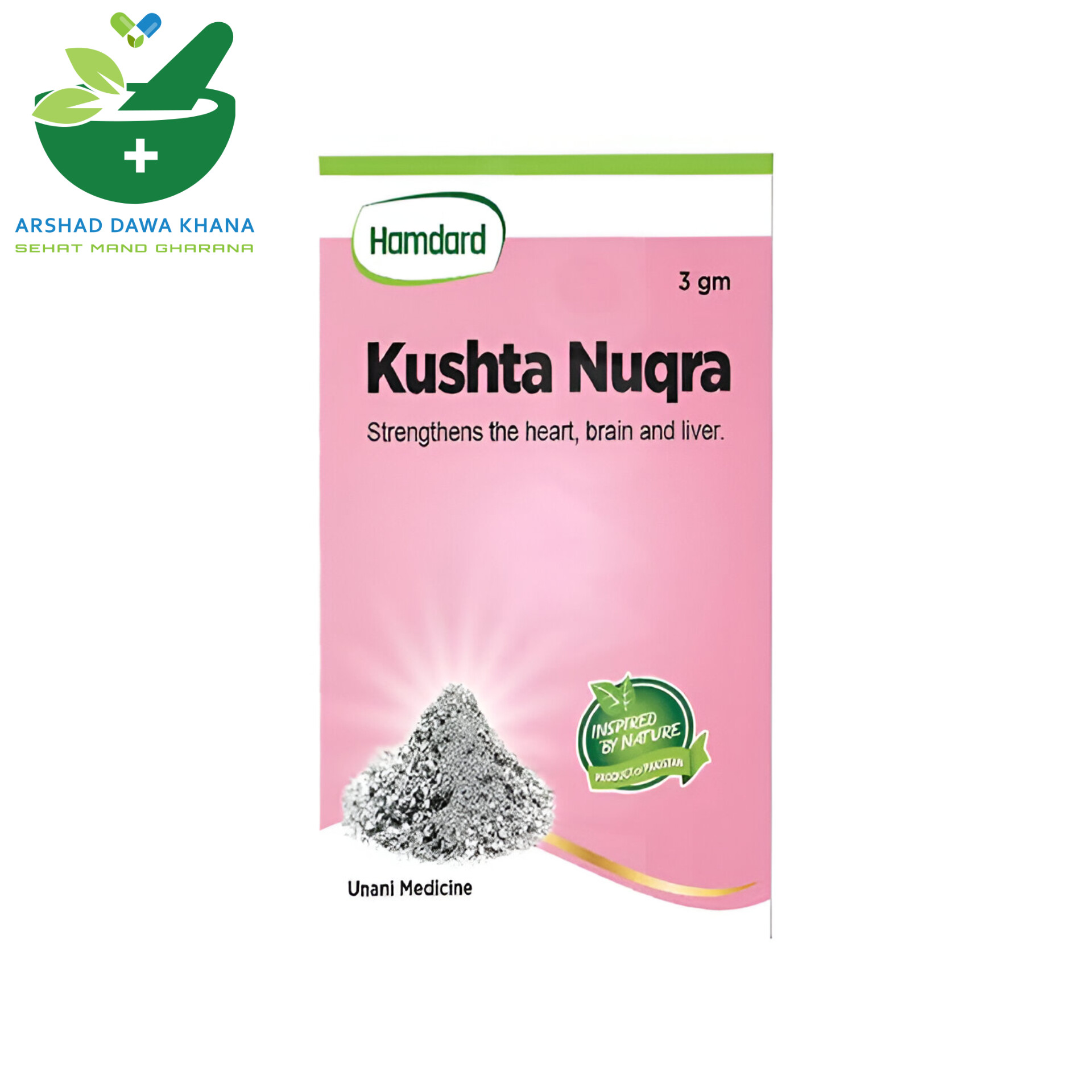 Hamdard Kushta Nuqra